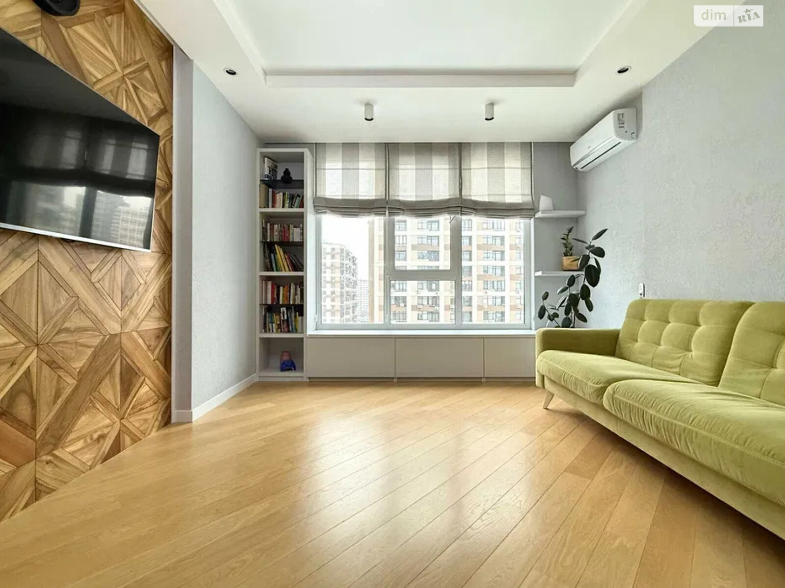 Продажа однокомнатной квартиры в Киеве, на просп. Европейского Союза 45А, район Виноградарь фото 1