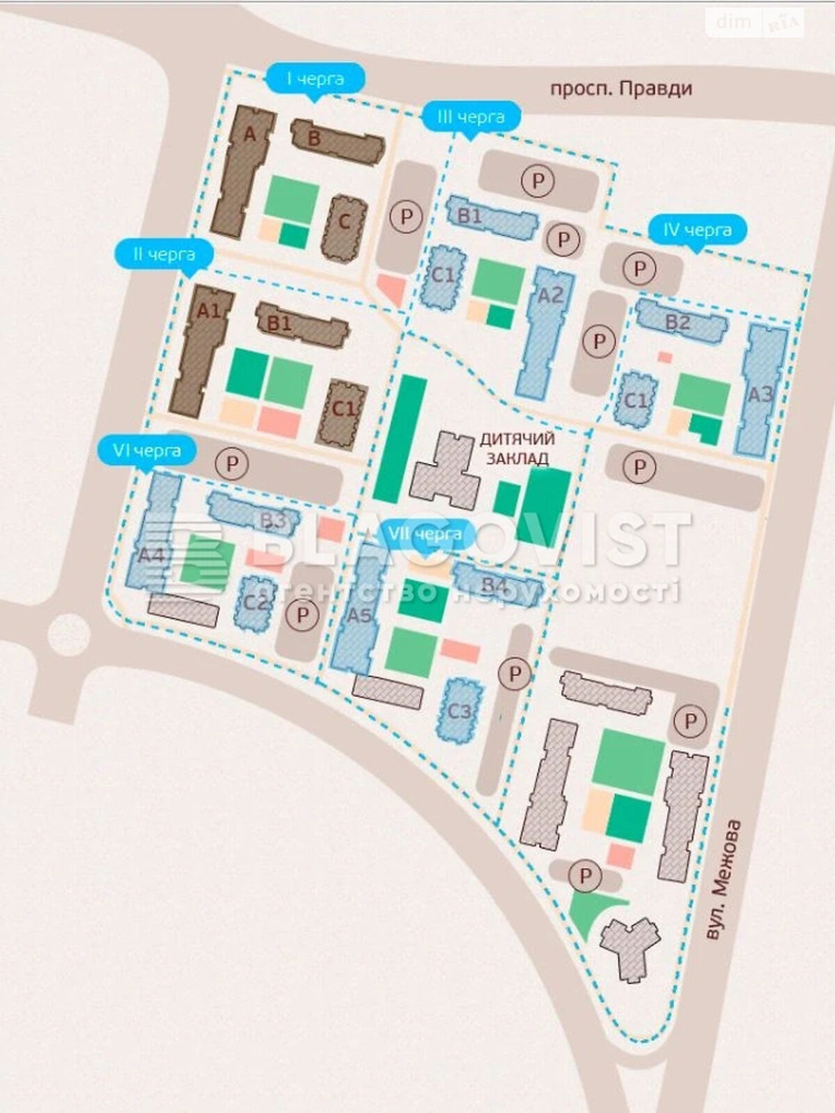 Продажа однокомнатной квартиры в Киеве, на просп. Европейского Союза 43Б, район Виноградарь фото 1