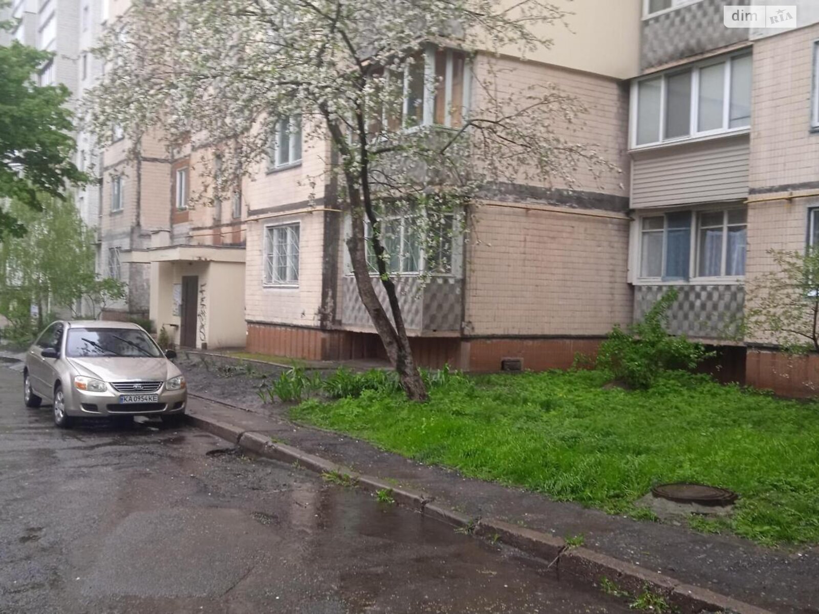 Продажа двухкомнатной квартиры в Киеве, на ул. Галицкая 12, район Виноградарь фото 1