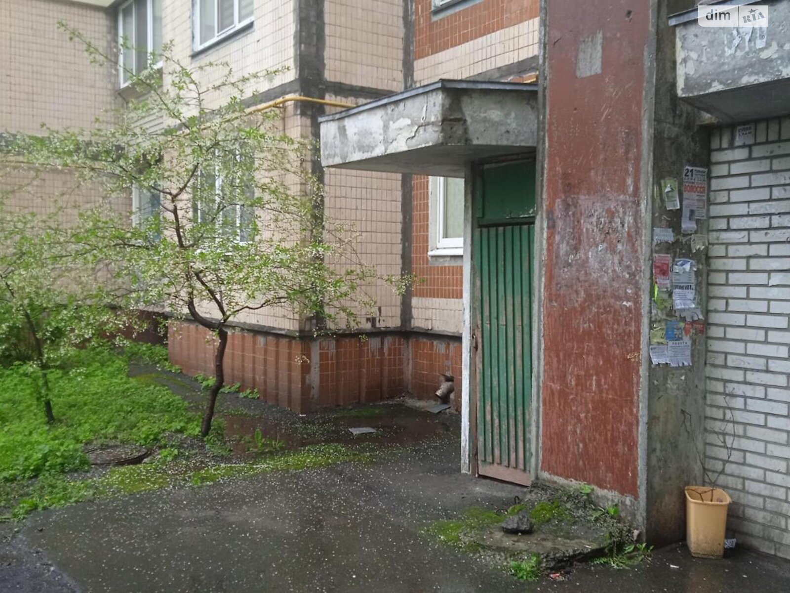 Продаж двокімнатної квартири в Києві, на вул. Галицька 12, район Виноградар фото 1