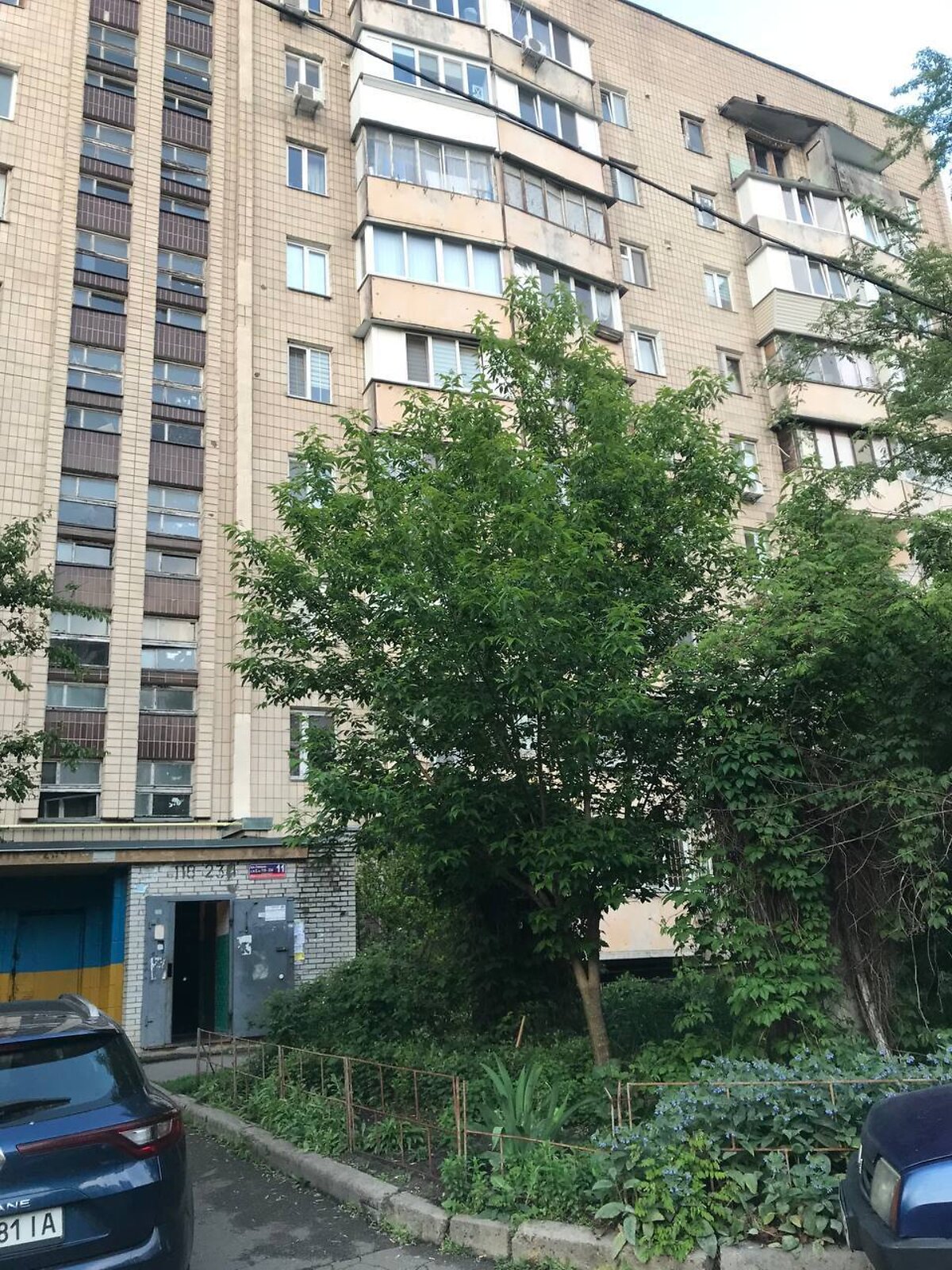 Продаж однокімнатної квартири в Києві, на вул. Галицька 11, район Виноградар фото 1 Продаж однокімнатної квартири в Києві, на вул. Галицька 11, район Виноградар фото 1