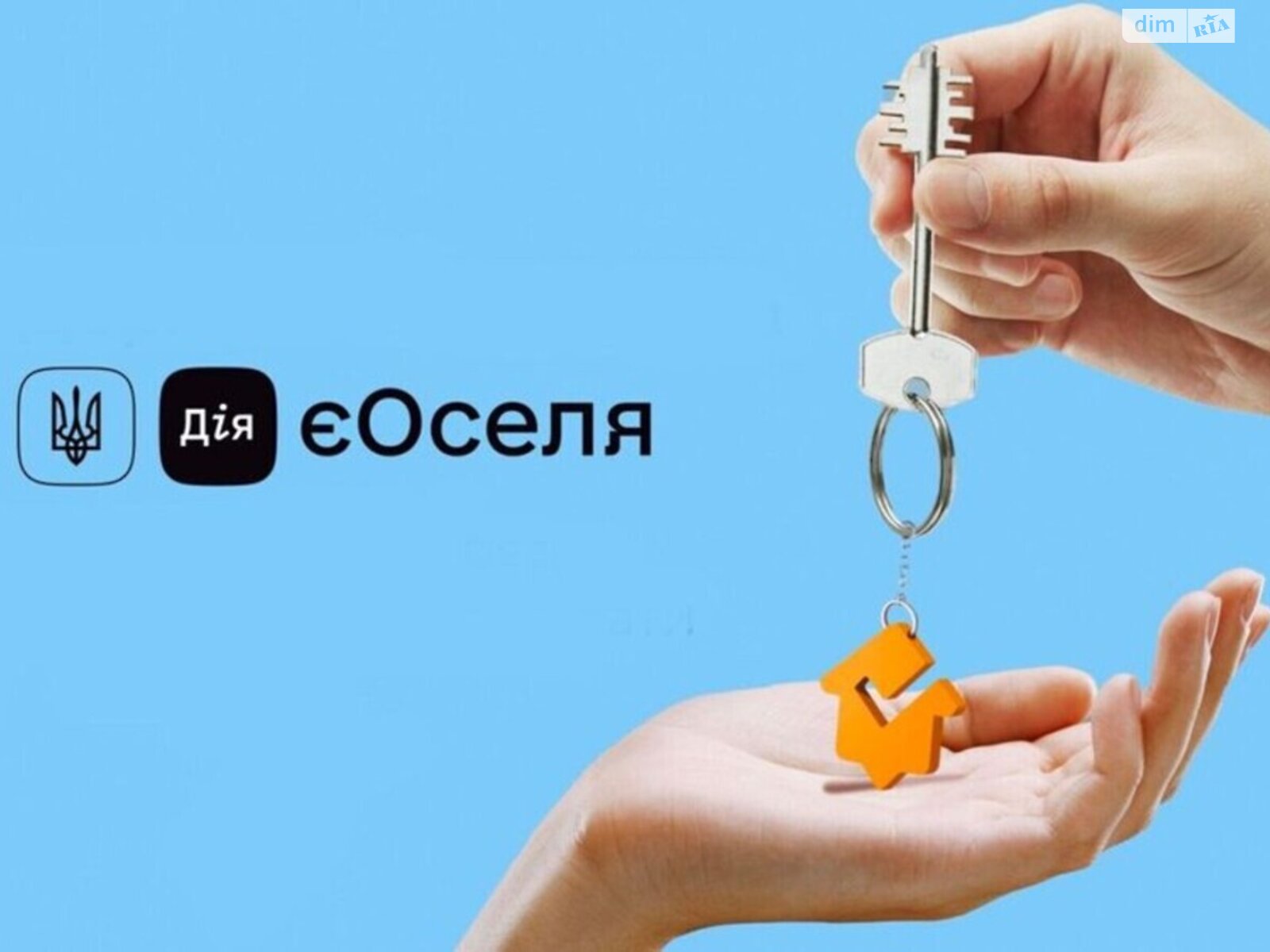 Продаж двокімнатної квартири в Києві, на вул. Генерала Грекова 2, район Виноградар фото 1 Продаж двокімнатної квартири в Києві, на вул. Генерала Грекова 2, район Виноградар фото 1