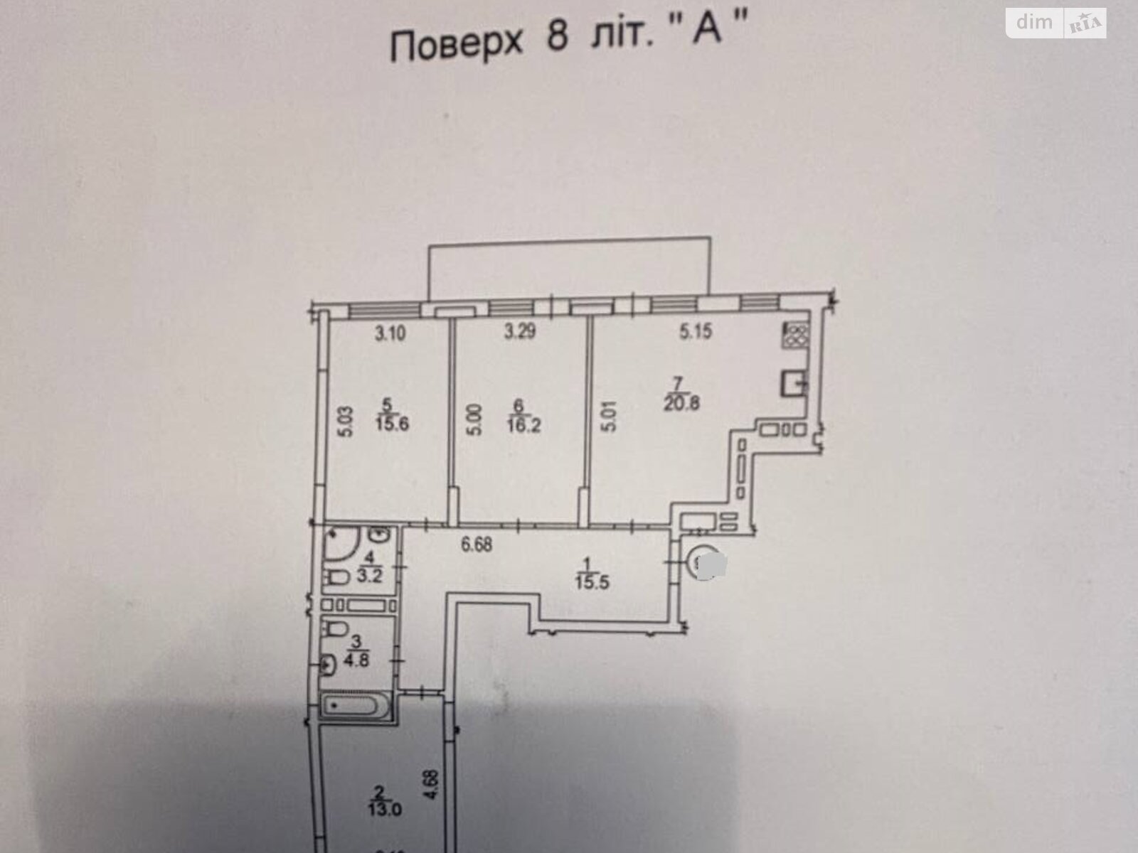 Продажа трехкомнатной квартиры в Киеве, на ул. Генерала Грекова 2, район Виноградарь фото 1 Продажа трехкомнатной квартиры в Киеве, на ул. Генерала Грекова 2, район Виноградарь фото 1