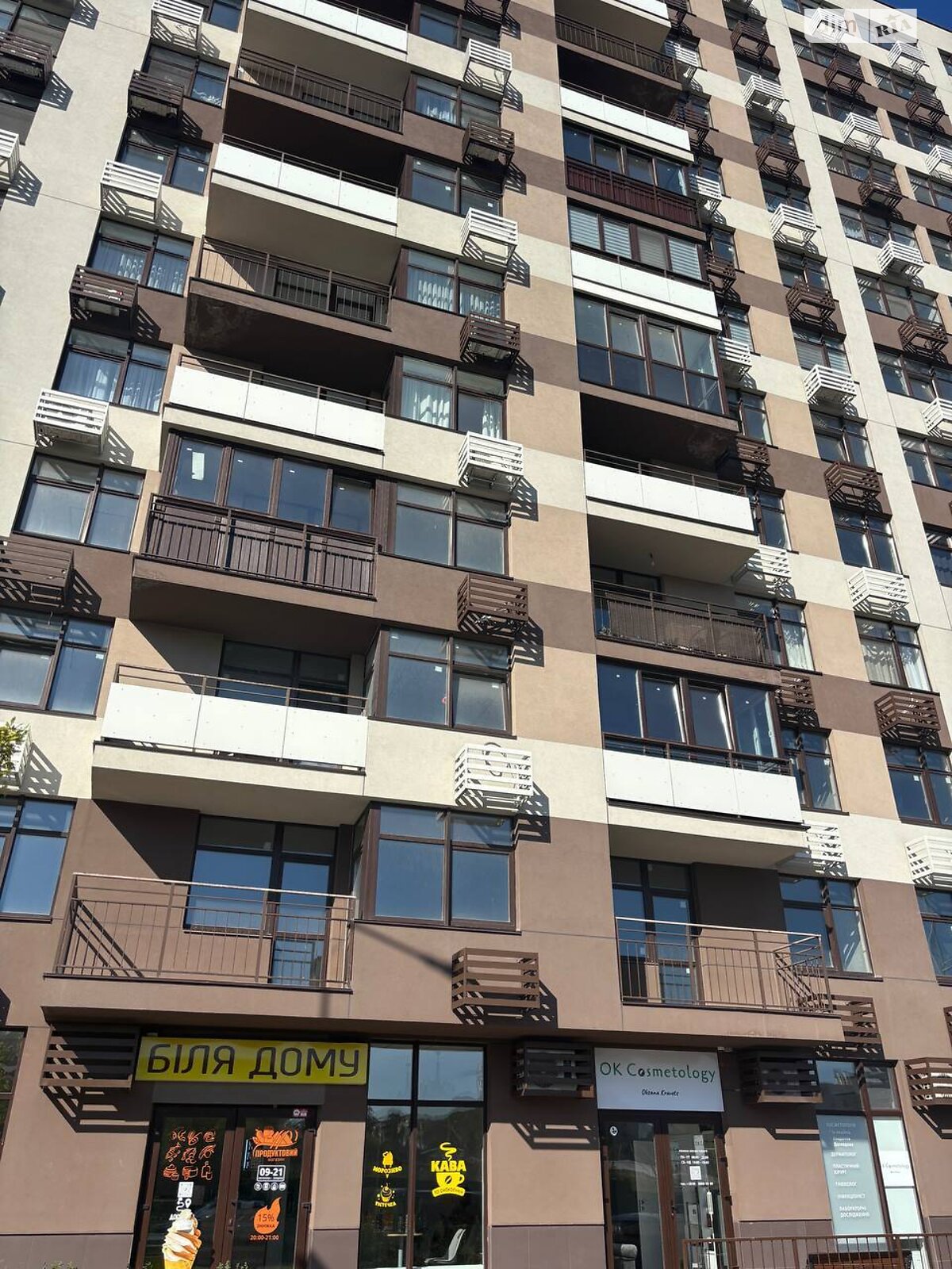 Продажа трехкомнатной квартиры в Киеве, на ул. Генерала Грекова 2, район Виноградарь фото 1 Продажа трехкомнатной квартиры в Киеве, на ул. Генерала Грекова 2, район Виноградарь фото 1