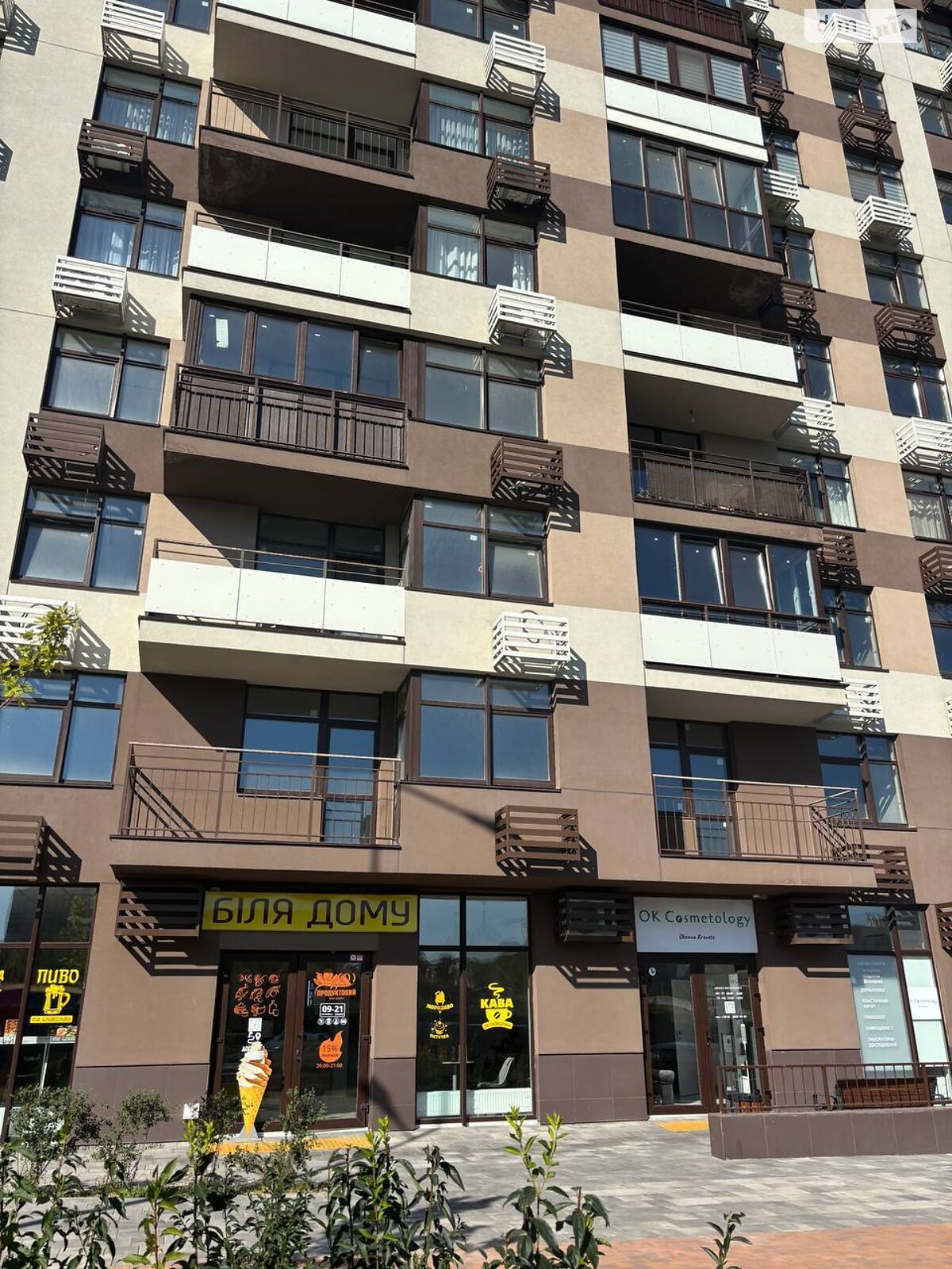 Продажа трехкомнатной квартиры в Киеве, на ул. Генерала Грекова 2, район Виноградарь фото 1 Продажа трехкомнатной квартиры в Киеве, на ул. Генерала Грекова 2, район Виноградарь фото 1