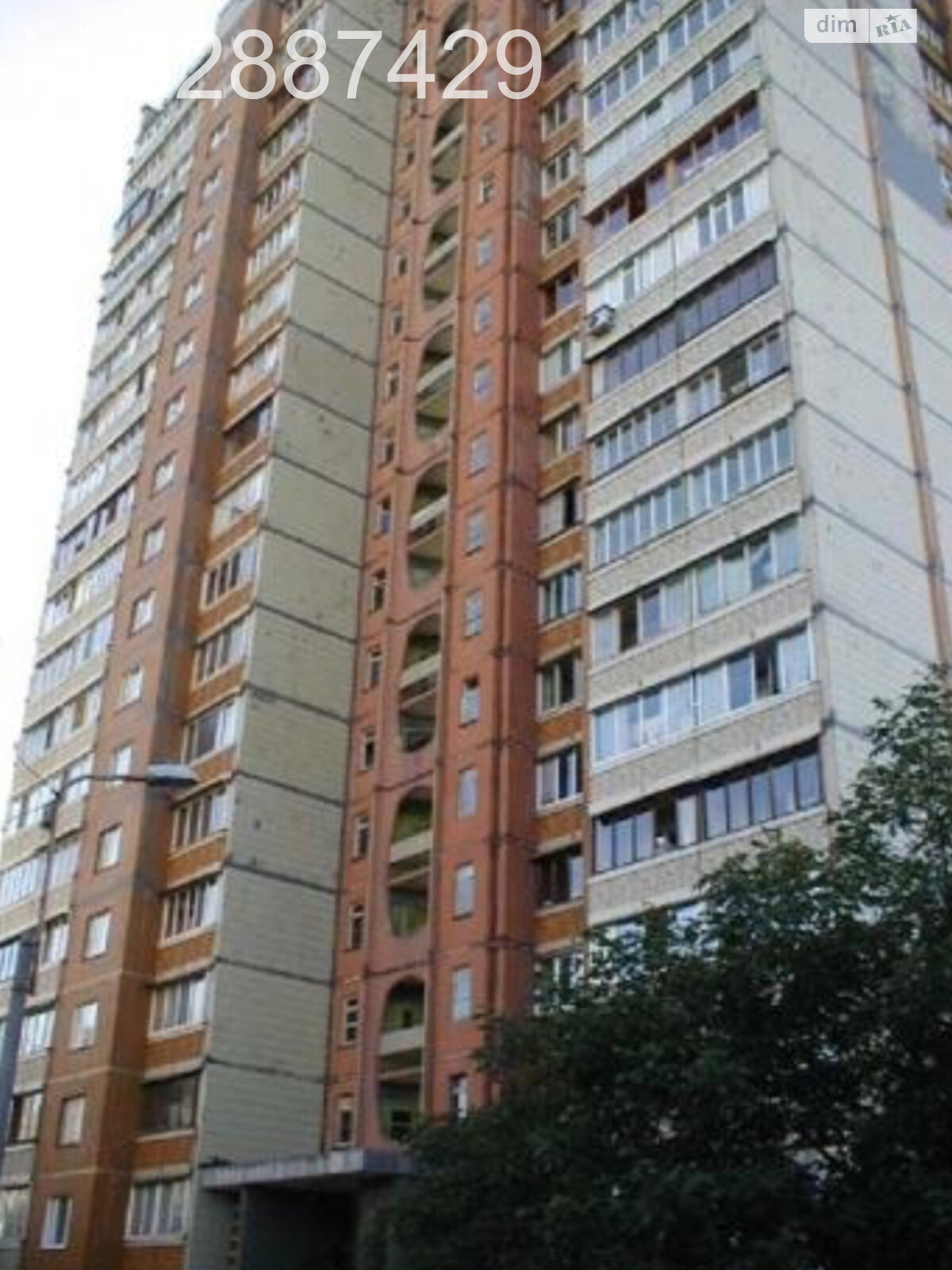 Продажа четырехкомнатной квартиры в Киеве, на просп. Гонгадзе Георгия 20А, район Виноградарь фото 1 Продажа четырехкомнатной квартиры в Киеве, на просп. Гонгадзе Георгия 20А, район Виноградарь фото 1