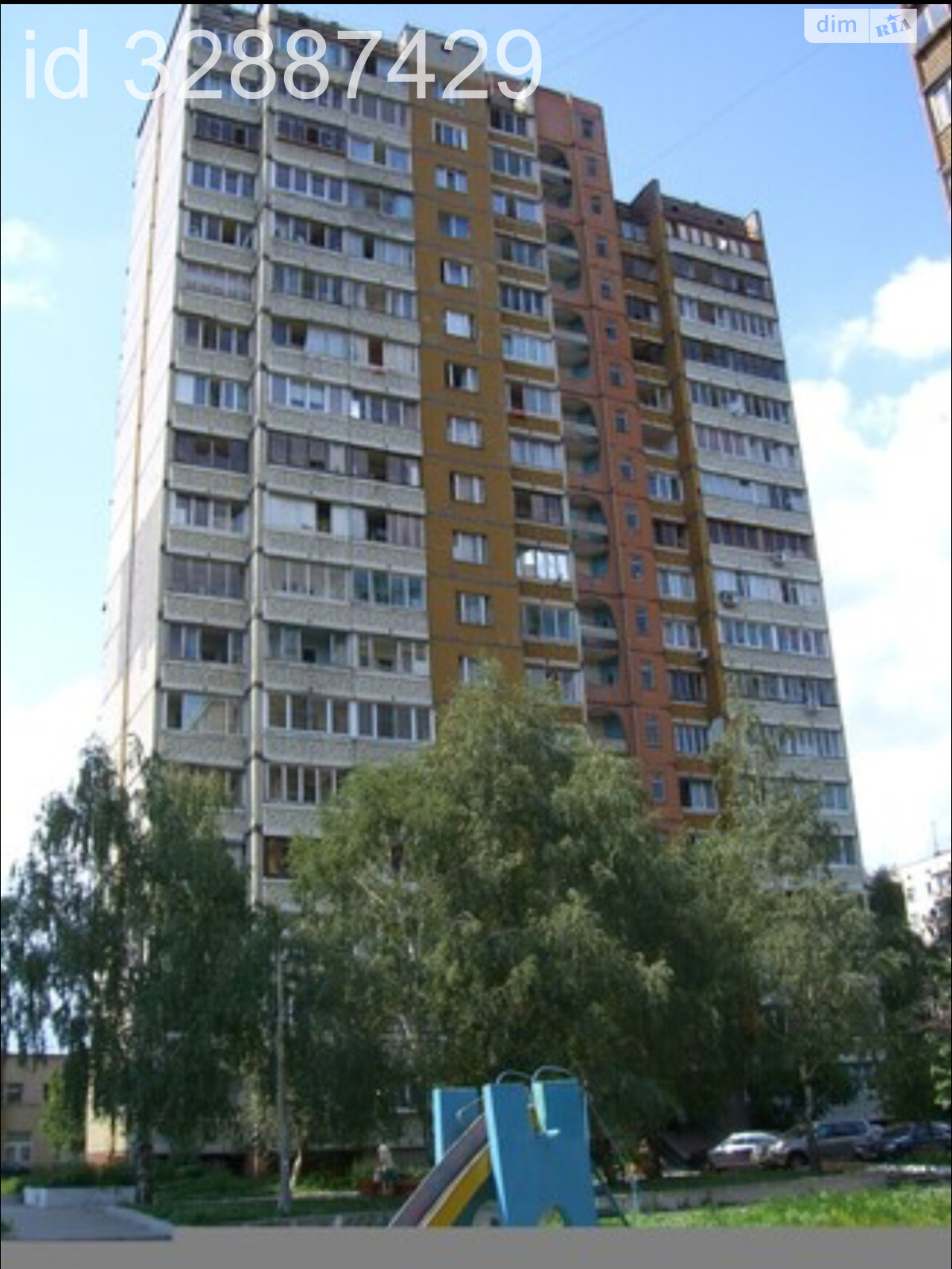 Продажа четырехкомнатной квартиры в Киеве, на просп. Гонгадзе Георгия 20А, район Виноградарь фото 1 Продажа четырехкомнатной квартиры в Киеве, на просп. Гонгадзе Георгия 20А, район Виноградарь фото 1