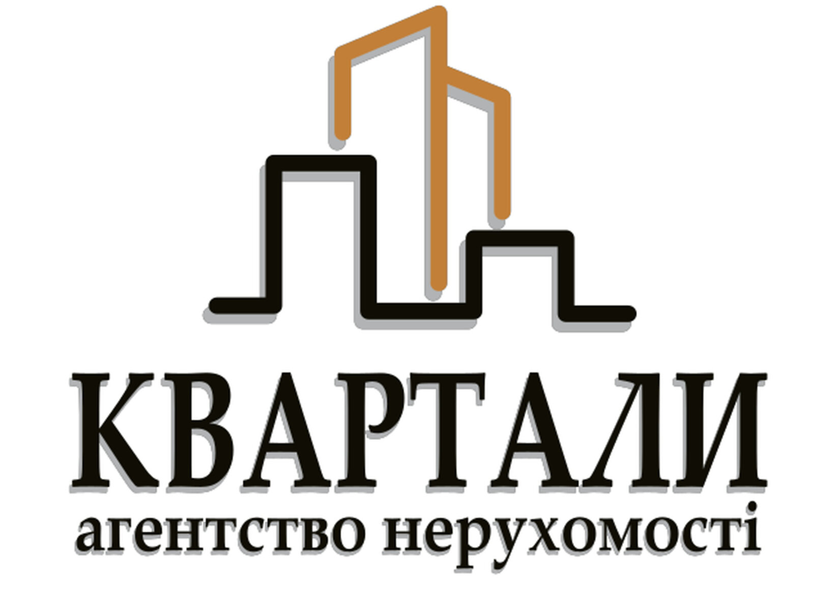 Продажа однокомнатной квартиры в Киеве, на ул. Ивана Выговского 10Н, район Виноградарь фото 1