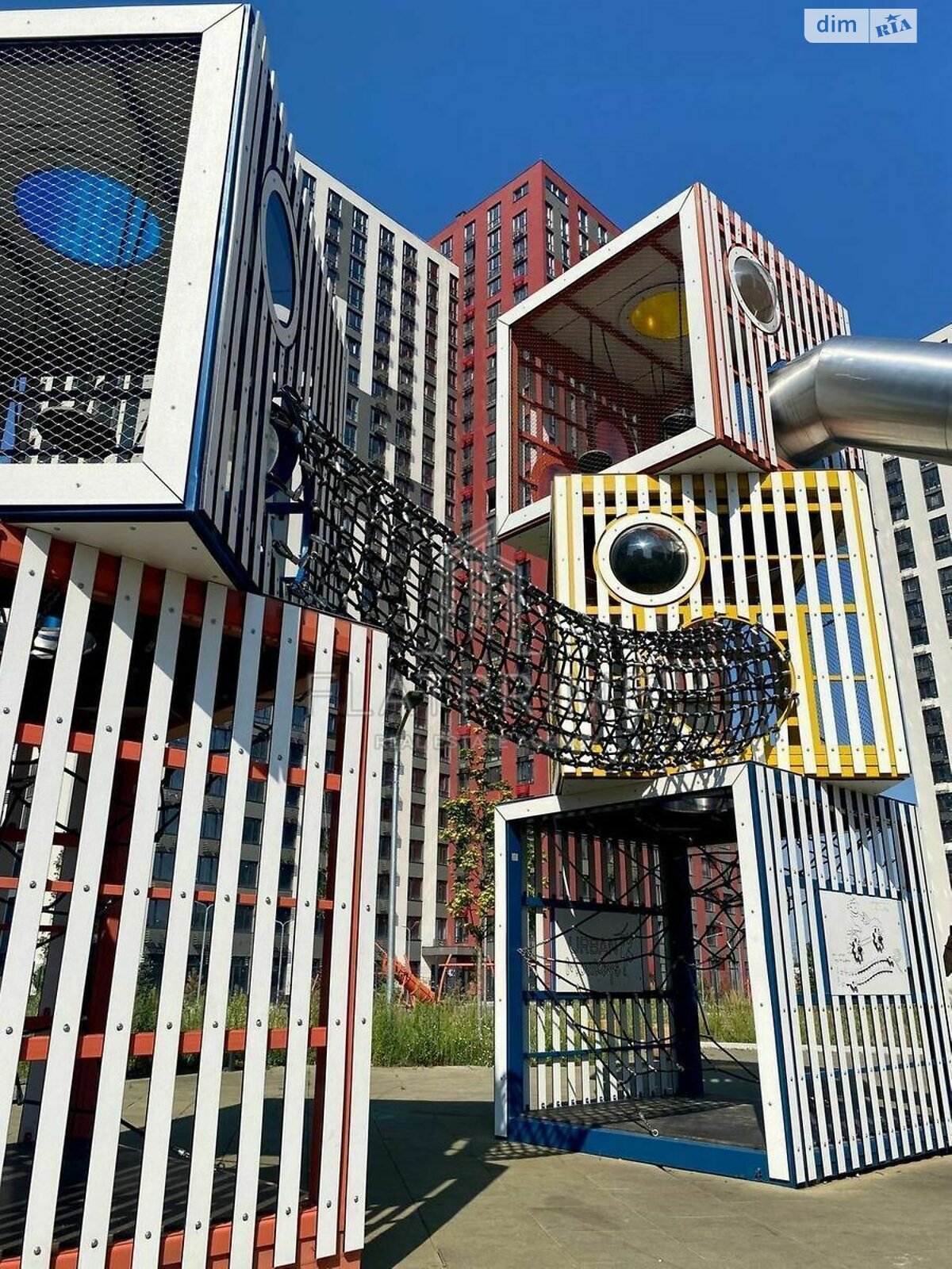 Продажа двухкомнатной квартиры в Киеве, на ул. Ивана Выговского 44, район Виноградарь фото 1 Продажа двухкомнатной квартиры в Киеве, на ул. Ивана Выговского 44, район Виноградарь фото 1