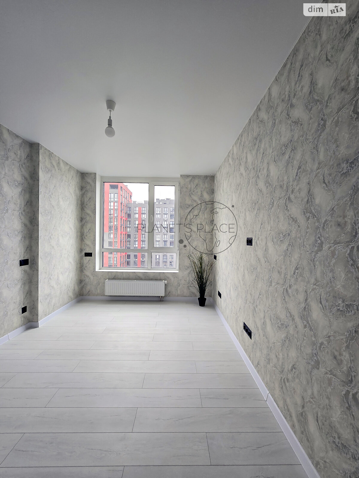 Продажа двухкомнатной квартиры в Киеве, на ул. Ивана Выговского 40/12, район Виноградарь фото 1