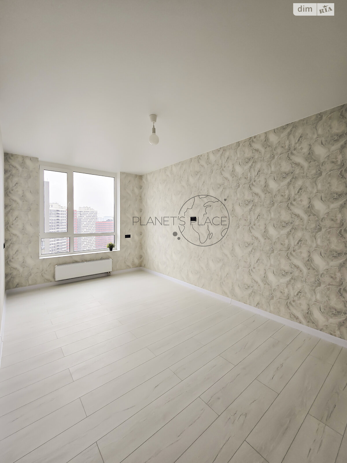 Продажа двухкомнатной квартиры в Киеве, на ул. Ивана Выговского 40/12, район Виноградарь фото 1