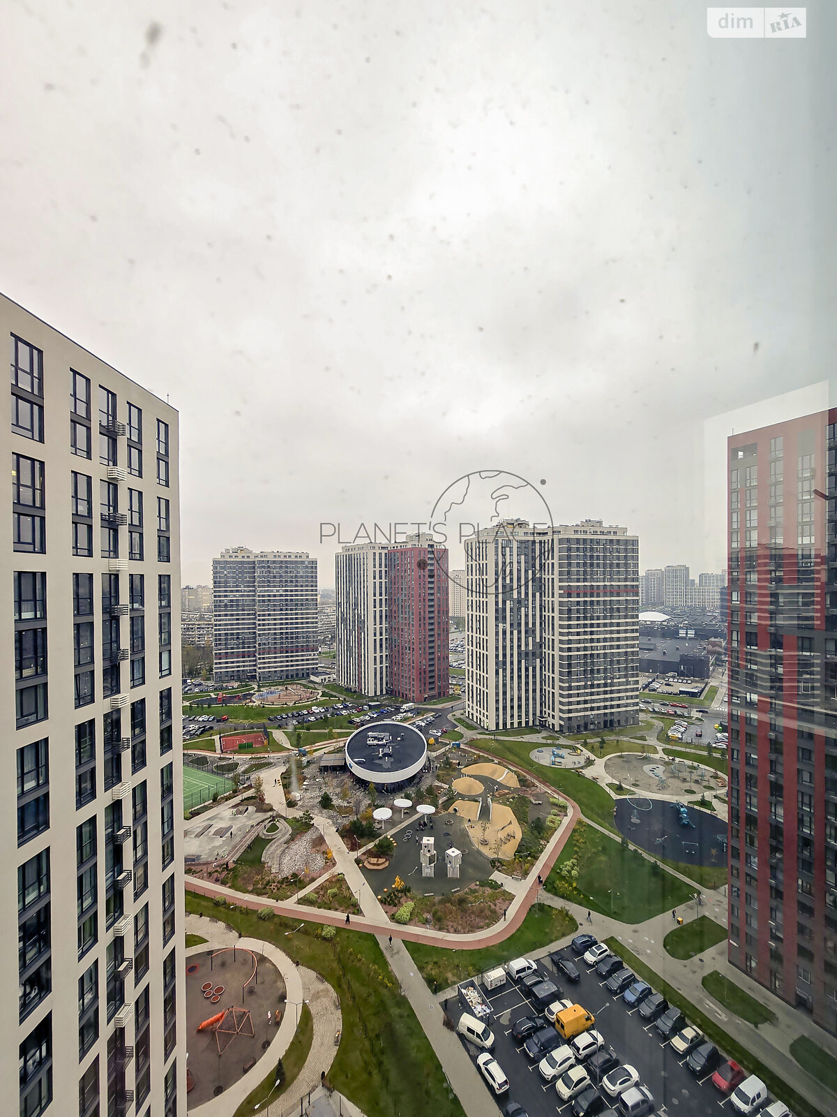 Продажа двухкомнатной квартиры в Киеве, на ул. Ивана Выговского 40/12, район Виноградарь фото 1