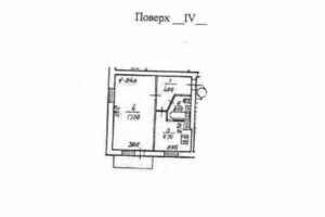 Продажа однокомнатной квартиры в Киеве, на ул. Перемышльская 16, район Виноградарь фото 2