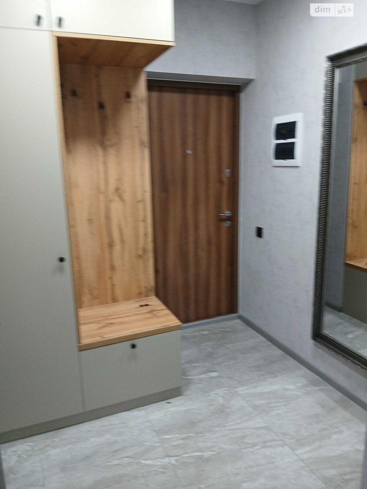 Продажа однокомнатной квартиры в Киеве, на ул. Ивана Выговского 42, район Виноградарь фото 1 Продажа однокомнатной квартиры в Киеве, на ул. Ивана Выговского 42, район Виноградарь фото 1