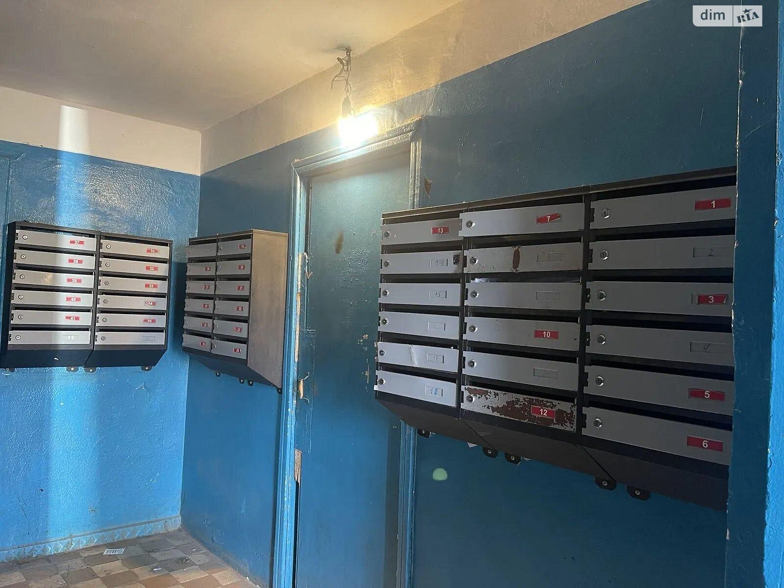 Продажа однокомнатной квартиры в Киеве, на ул. Ивана Выговского 24, район Виноградарь фото 1 Продажа однокомнатной квартиры в Киеве, на ул. Ивана Выговского 24, район Виноградарь фото 1