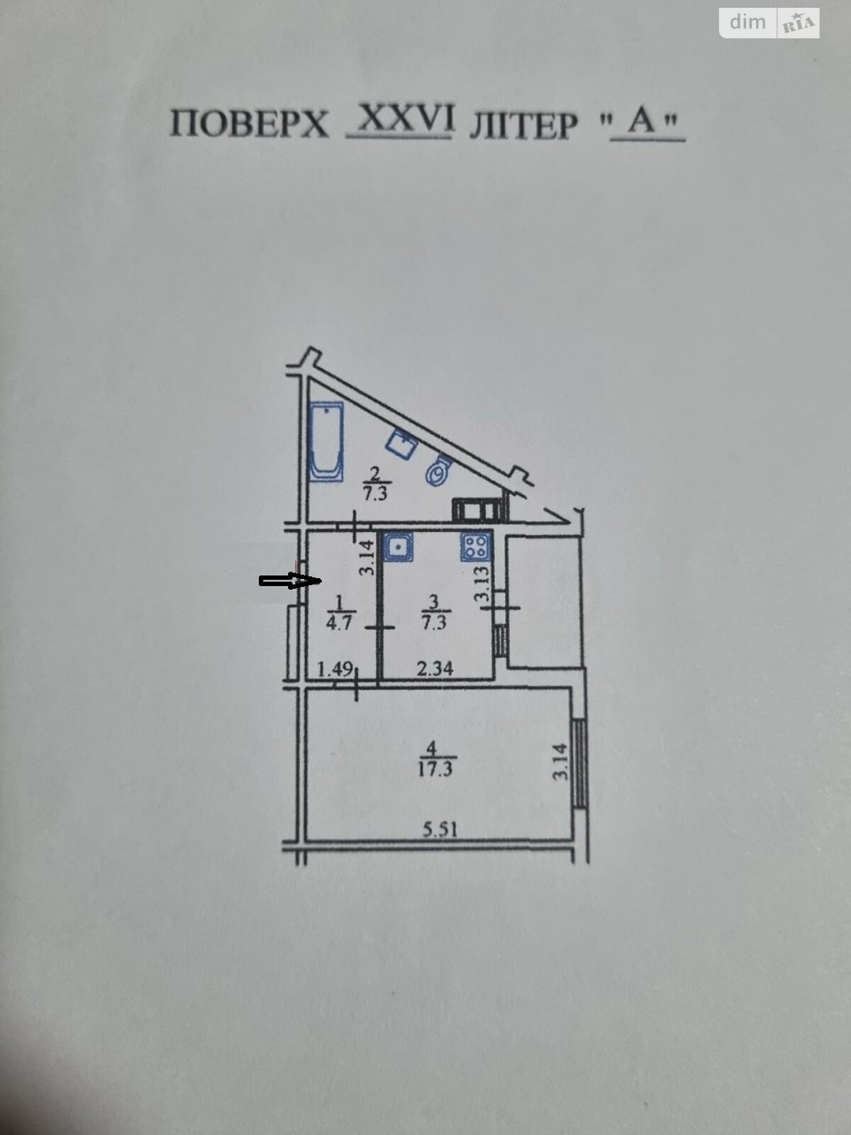 Продаж однокімнатної квартири в Києві, на вул. Межова 23Б, район Виноградар фото 1 Продаж однокімнатної квартири в Києві, на вул. Межова 23Б, район Виноградар фото 1
