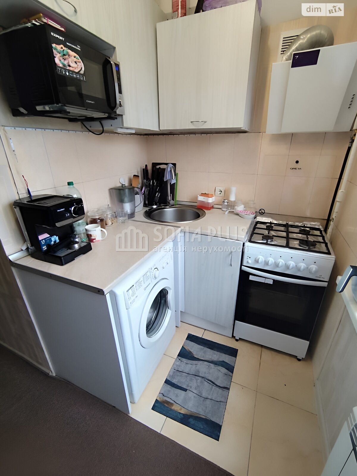 Продажа однокомнатной квартиры в Киеве, на пер. Межевой 3А, район Виноградарь фото 1 Продажа однокомнатной квартиры в Киеве, на пер. Межевой 3А, район Виноградарь фото 1