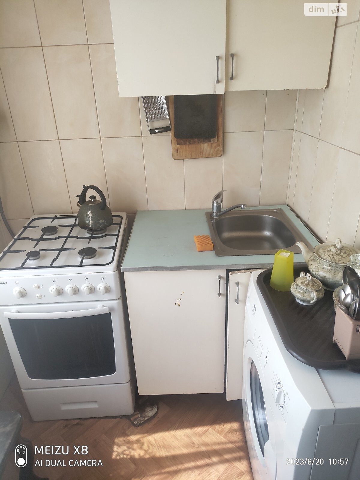 Продажа однокомнатной квартиры в Киеве, на пер. Межевой 5, район Виноградарь фото 1 Продажа однокомнатной квартиры в Киеве, на пер. Межевой 5, район Виноградарь фото 1