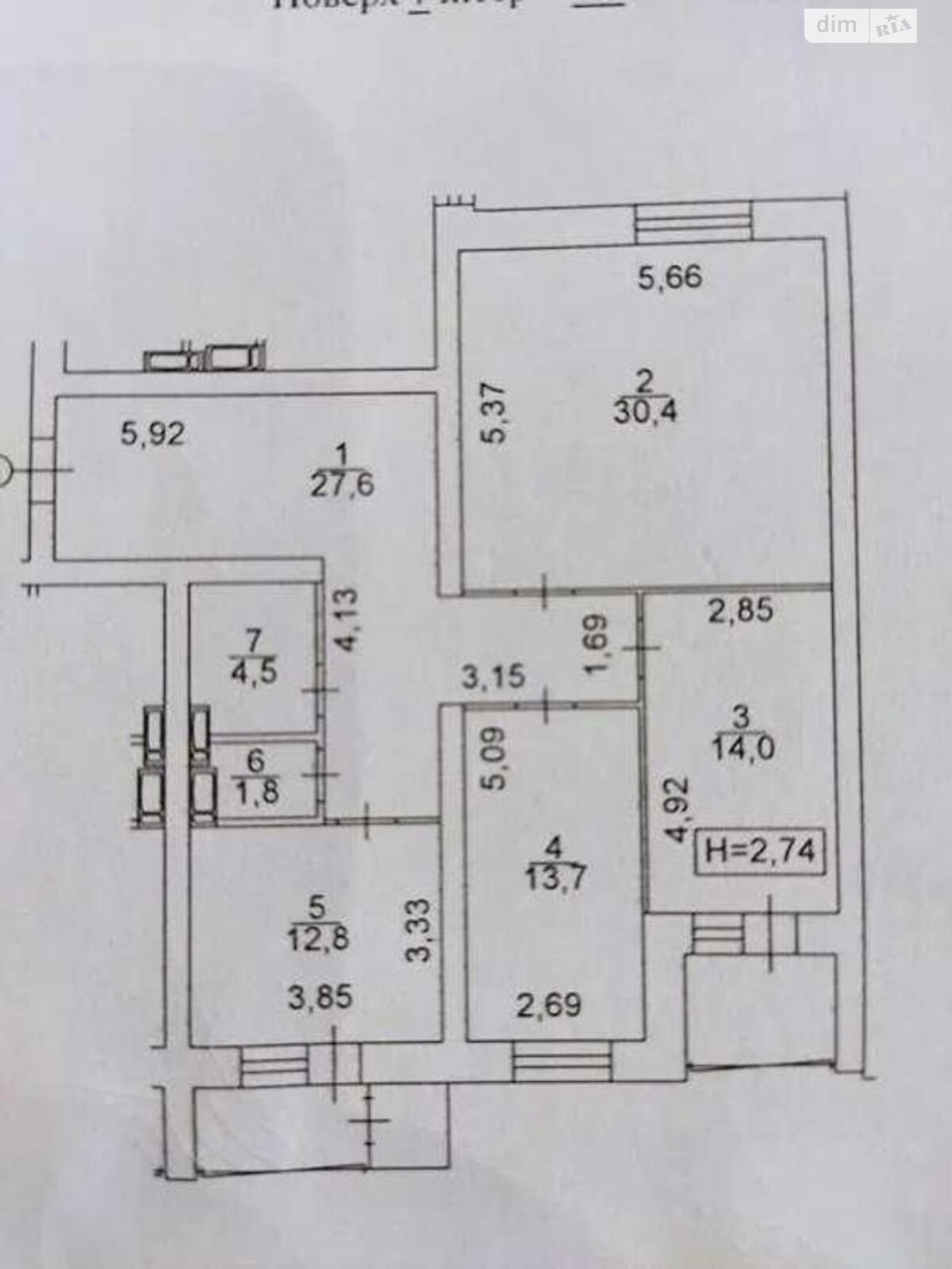 Продажа трехкомнатной квартиры в Киеве, на ул. Новомостицкая 15, район Виноградарь фото 1