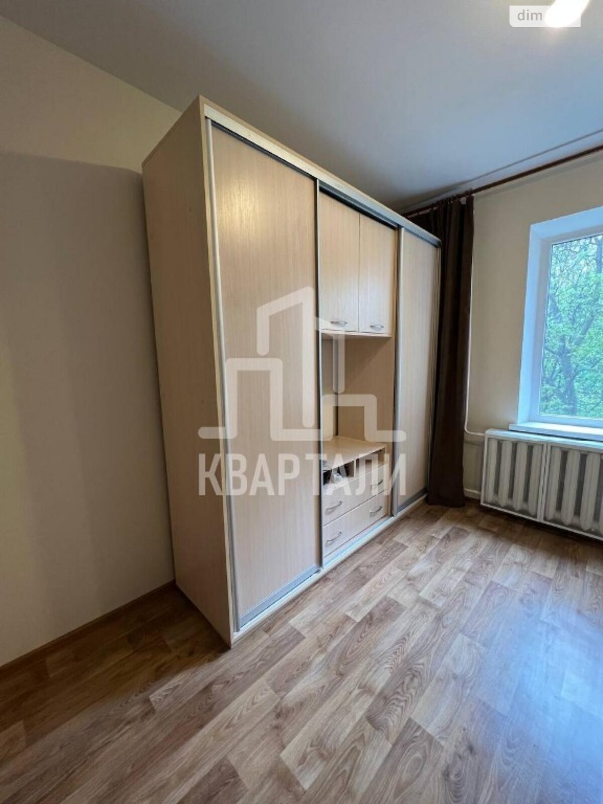 Продажа двухкомнатной квартиры в Киеве, на просп. Правды 35А, район Виноградарь фото 1