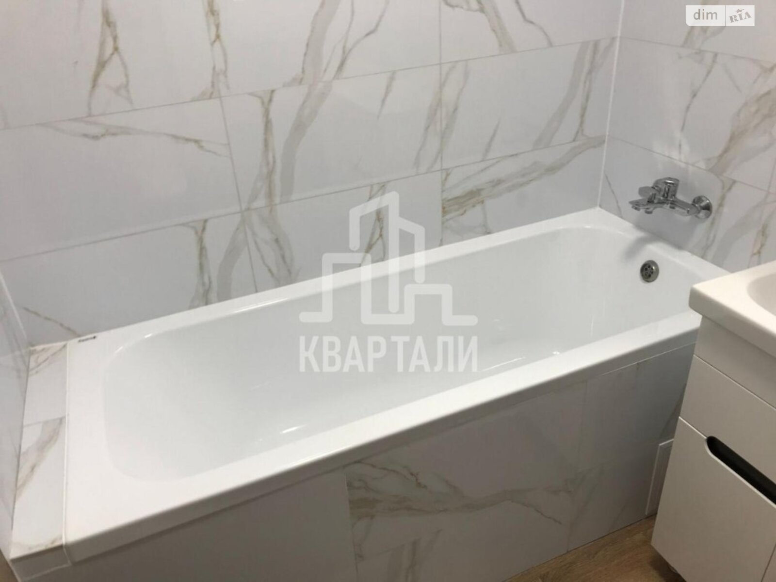 Продажа однокомнатной квартиры в Киеве, на просп. Правды 41Г, район Виноградарь фото 1