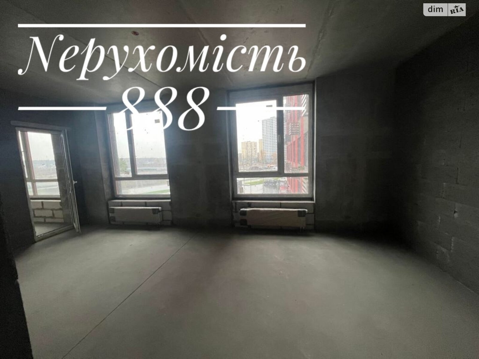 Продаж трикімнатної квартири в Києві, на просп. Європейського Союзу 44, район Виноградар фото 1