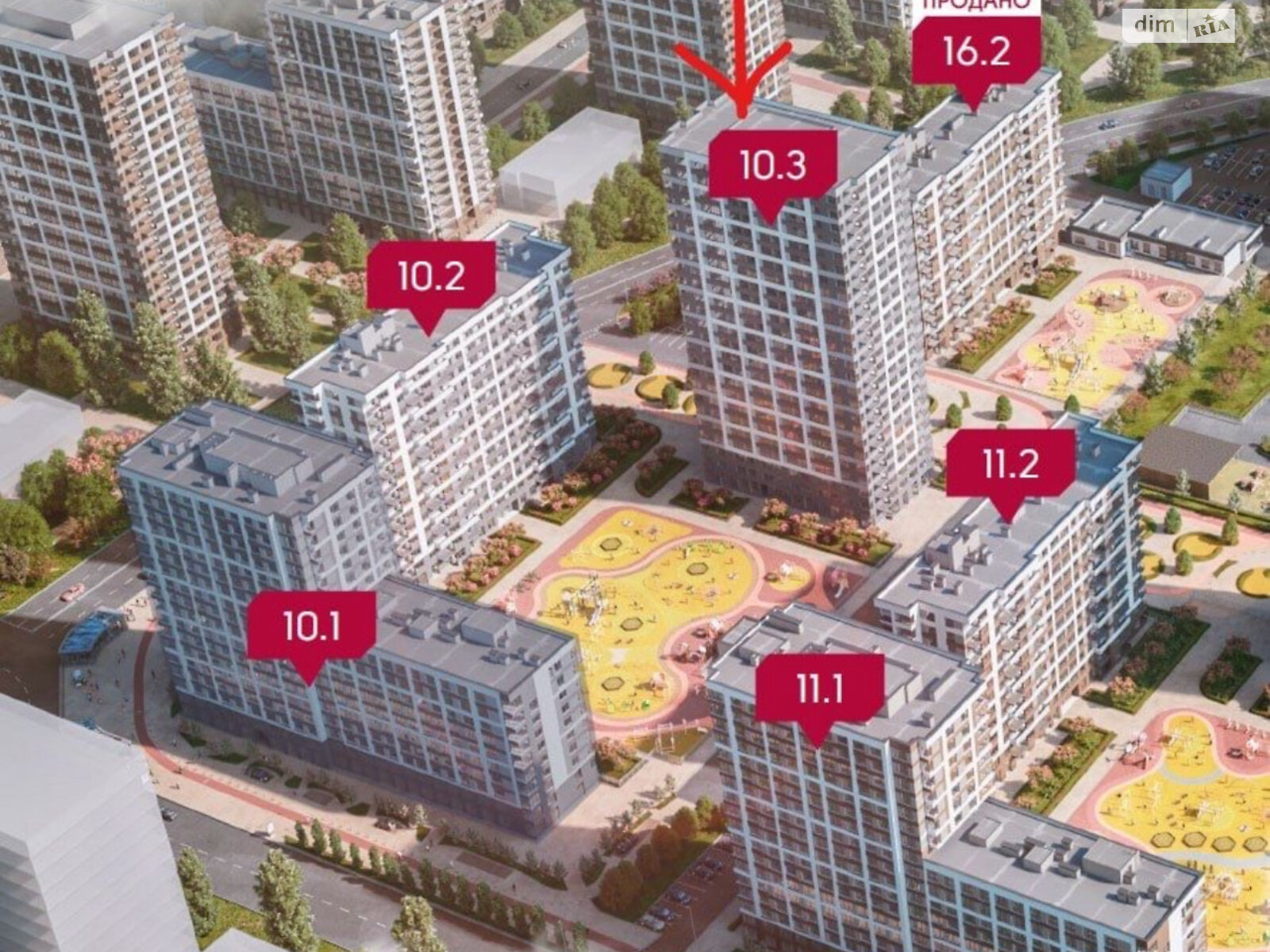 Продажа трехкомнатной квартиры в Киеве, на просп. Правды 45, район Виноградарь фото 1