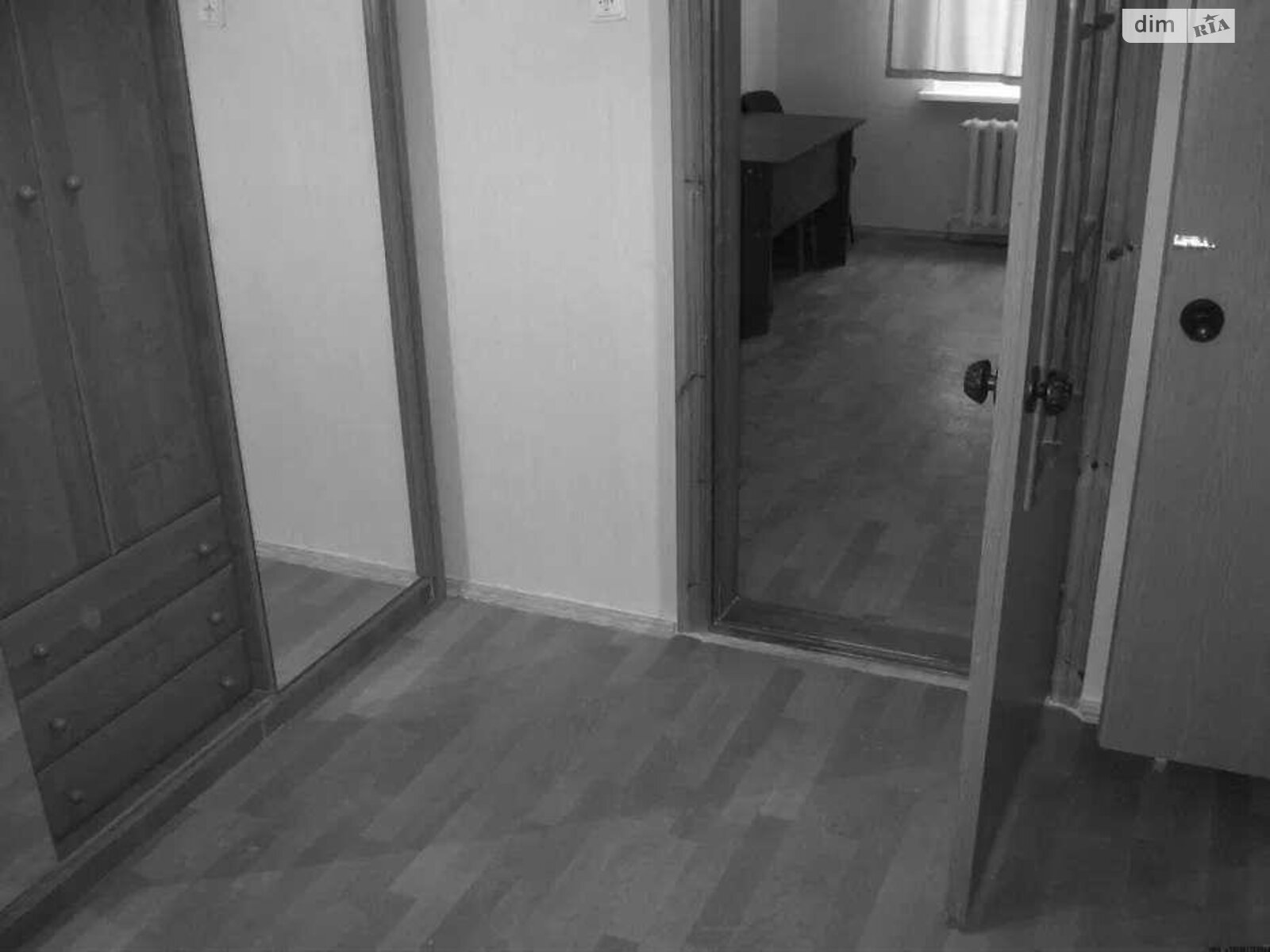 Продажа двухкомнатной квартиры в Киеве, на просп. Правды 31А, район Виноградарь фото 1