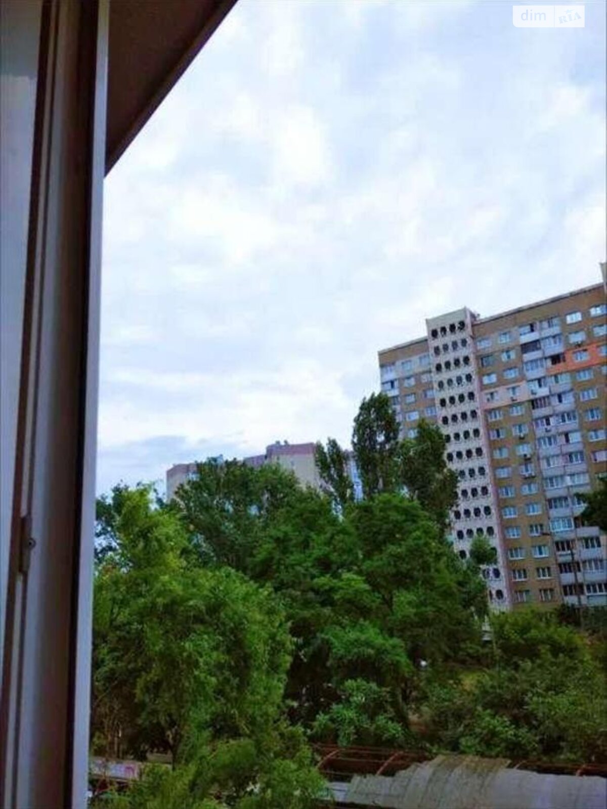 Продажа однокомнатной квартиры в Киеве, на просп. Правды 31А, район Виноградарь фото 1