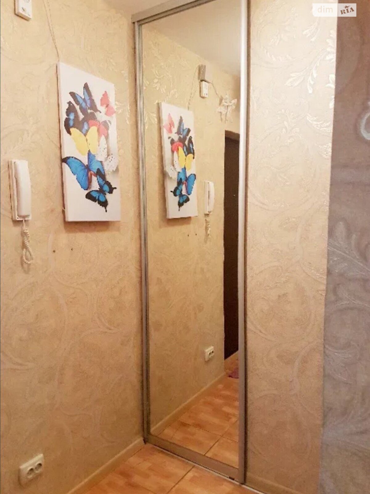 Продажа однокомнатной квартиры в Киеве, на просп. Европейского Союза 72, район Виноградарь фото 1