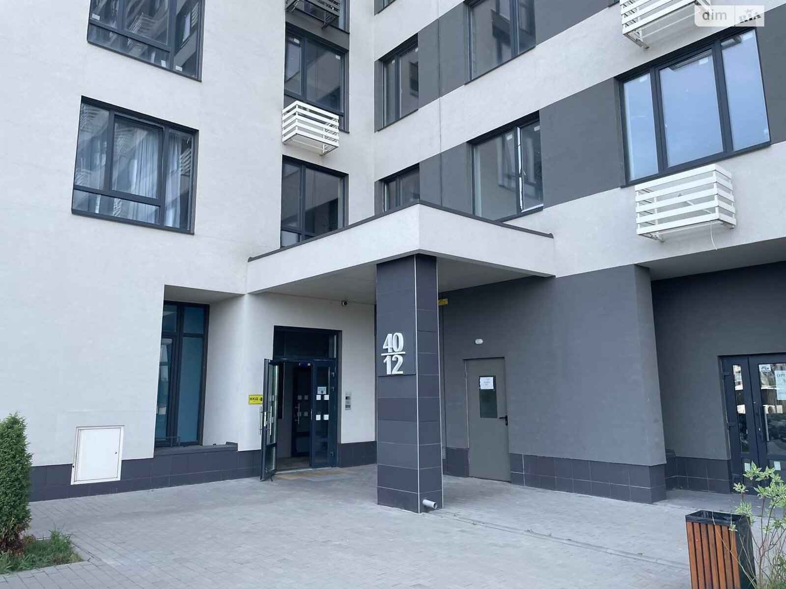 Продажа трехкомнатной квартиры в Киеве, на просп. Европейского Союза 44, район Виноградарь фото 1 Продажа трехкомнатной квартиры в Киеве, на просп. Европейского Союза 44, район Виноградарь фото 1