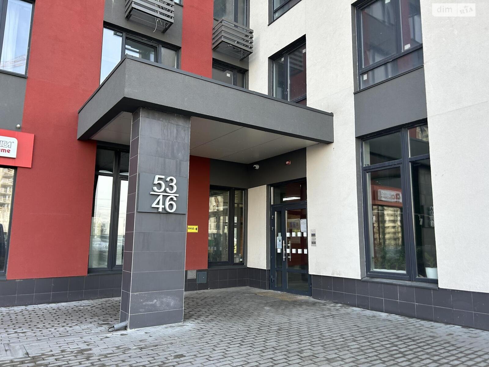 Продаж однокімнатної квартири в Києві, на просп. Європейського Союзу 53/46, район Виноградар фото 1 Продаж однокімнатної квартири в Києві, на просп. Європейського Союзу 53/46, район Виноградар фото 1