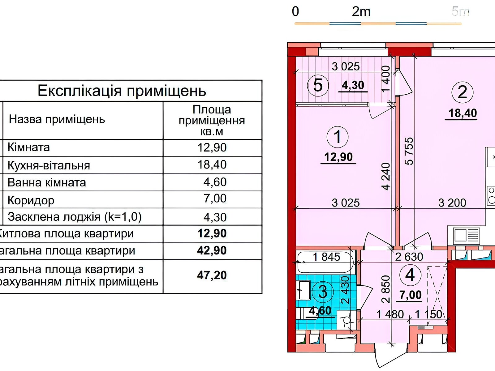 Продажа однокомнатной квартиры в Киеве, на просп. Европейского Союза 51, район Виноградарь фото 1 Продажа однокомнатной квартиры в Киеве, на просп. Европейского Союза 51, район Виноградарь фото 1