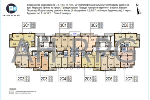 Продажа трехкомнатной квартиры в Киеве, на ул. Семьи Кристеров 20, район Виноградарь фото 2