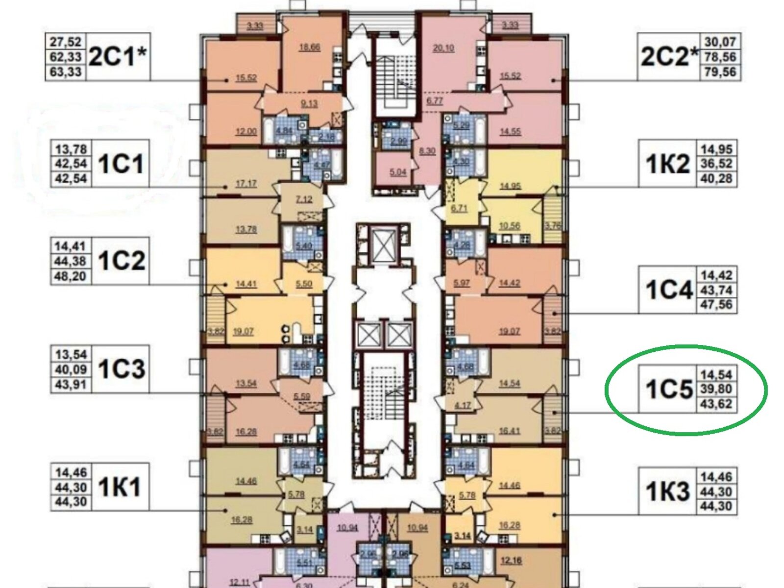 Продажа однокомнатной квартиры в Киеве, на ул. Семьи Кристеров 11, район Виноградарь фото 1