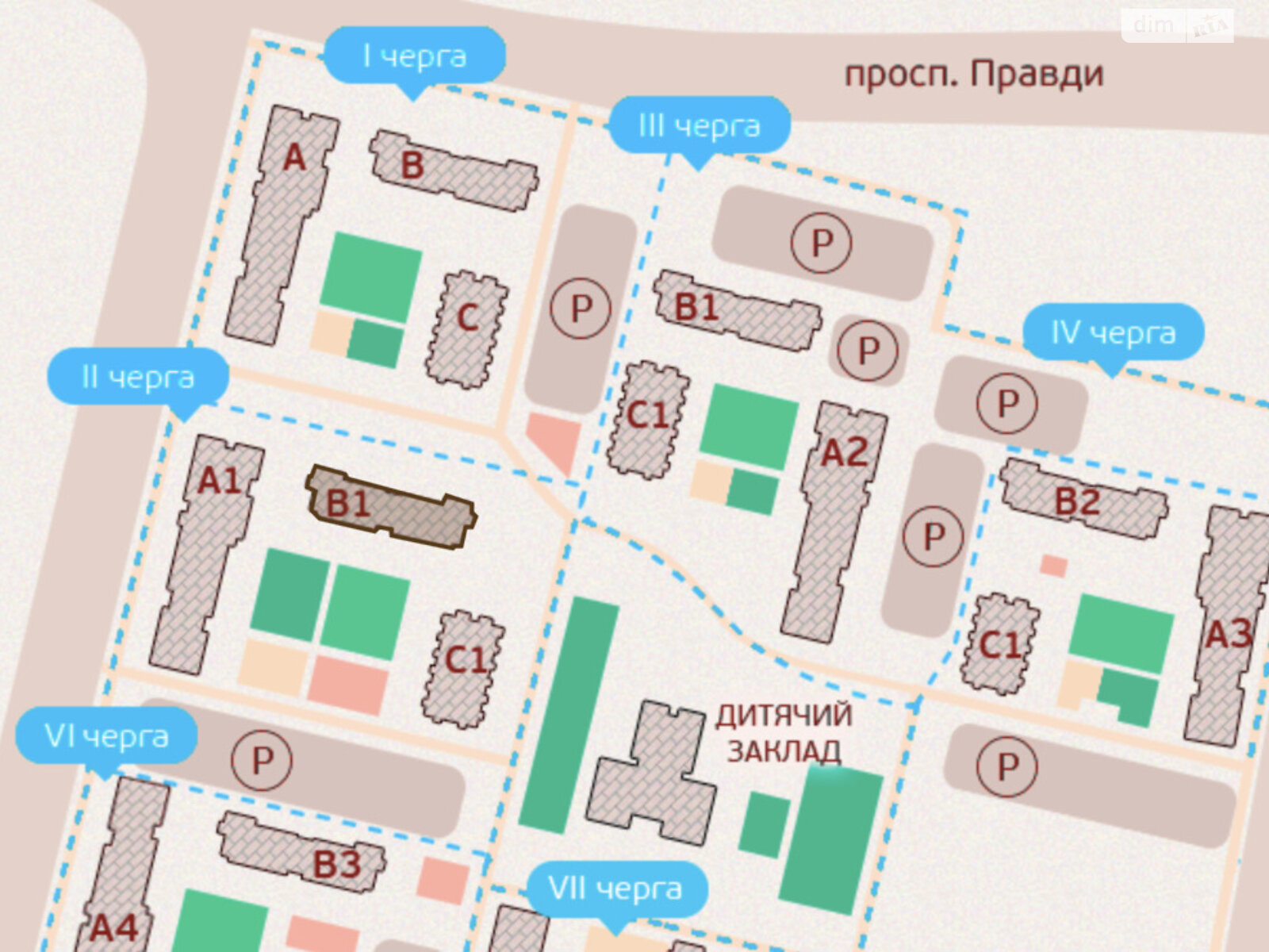 Продажа трехкомнатной квартиры в Киеве, на ул. Семьи Кристеров 20А, район Виноградарь фото 1