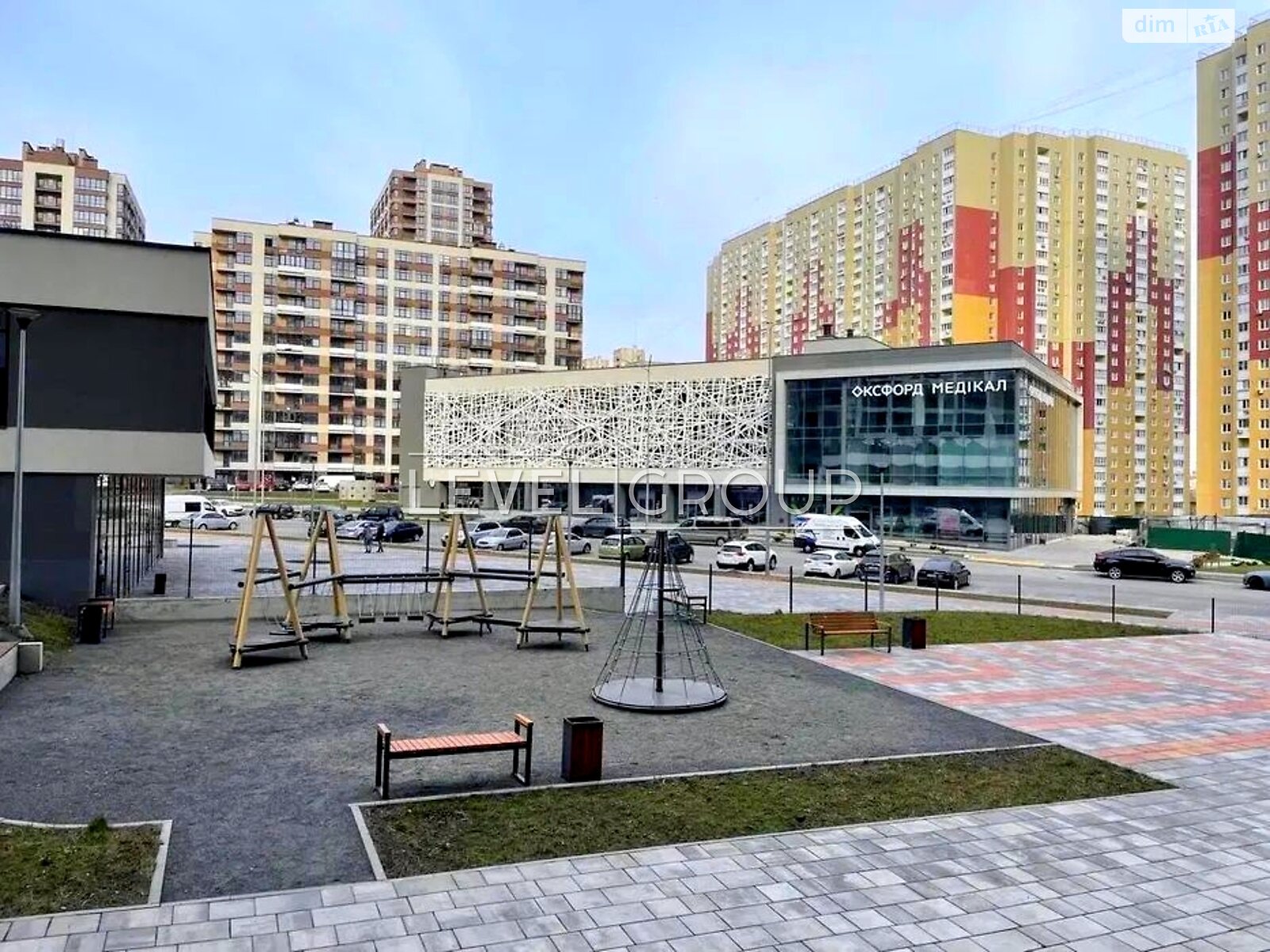 Продажа однокомнатной квартиры в Киеве, на ул. Семьи Кристеров 14Б, район Виноградарь фото 1 Продажа однокомнатной квартиры в Киеве, на ул. Семьи Кристеров 14Б, район Виноградарь фото 1