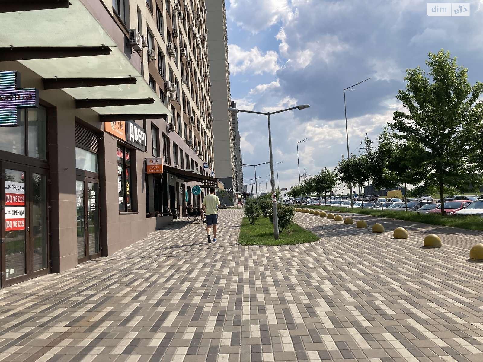 Продажа двухкомнатной квартиры в Киеве, на ул. Семьи Кристеров 20, район Виноградарь фото 1 Продажа двухкомнатной квартиры в Киеве, на ул. Семьи Кристеров 20, район Виноградарь фото 1