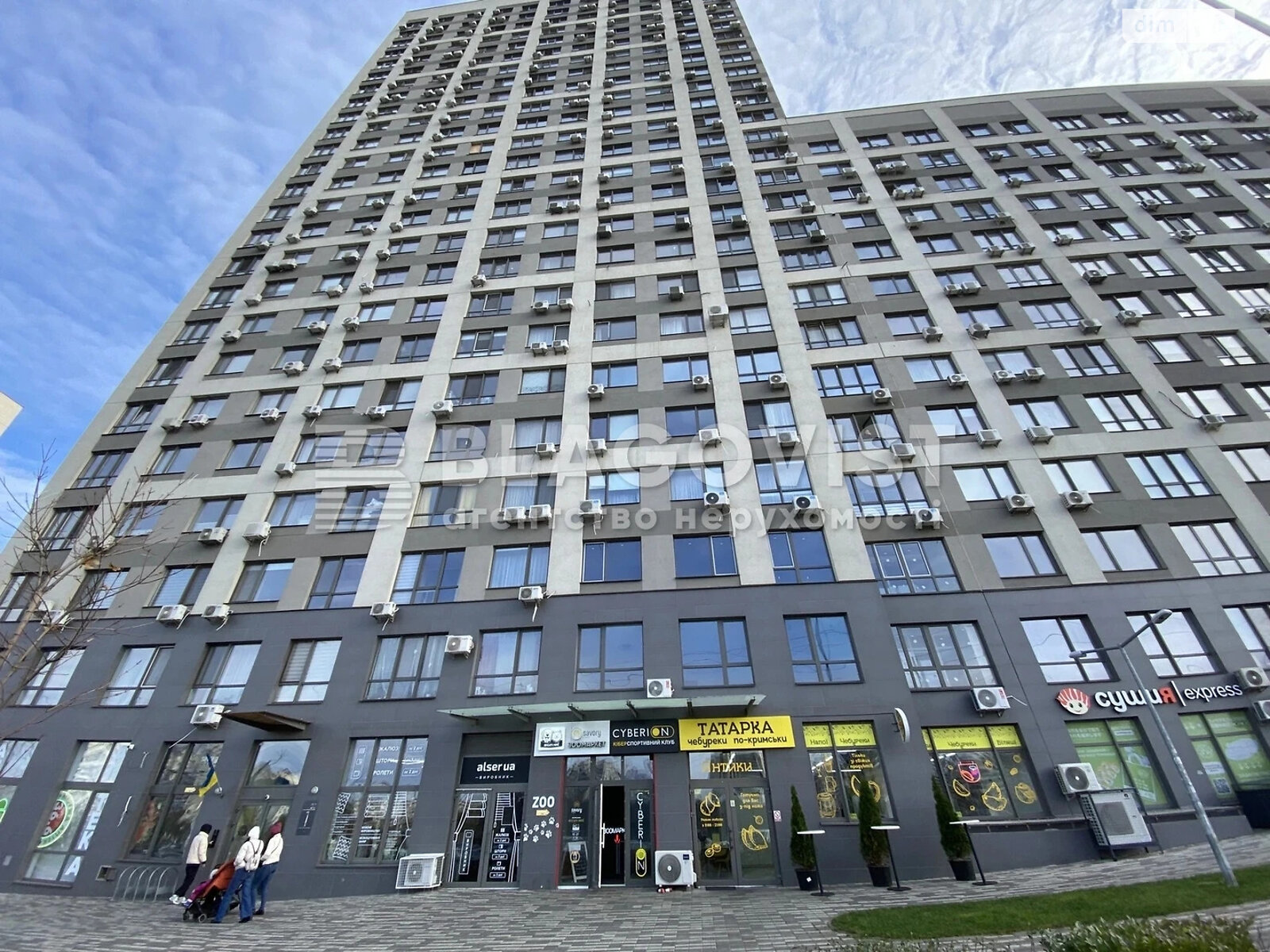 Продажа двухкомнатной квартиры в Киеве, на ул. Семьи Кристеров 14, район Виноградарь фото 1 Продажа двухкомнатной квартиры в Киеве, на ул. Семьи Кристеров 14, район Виноградарь фото 1