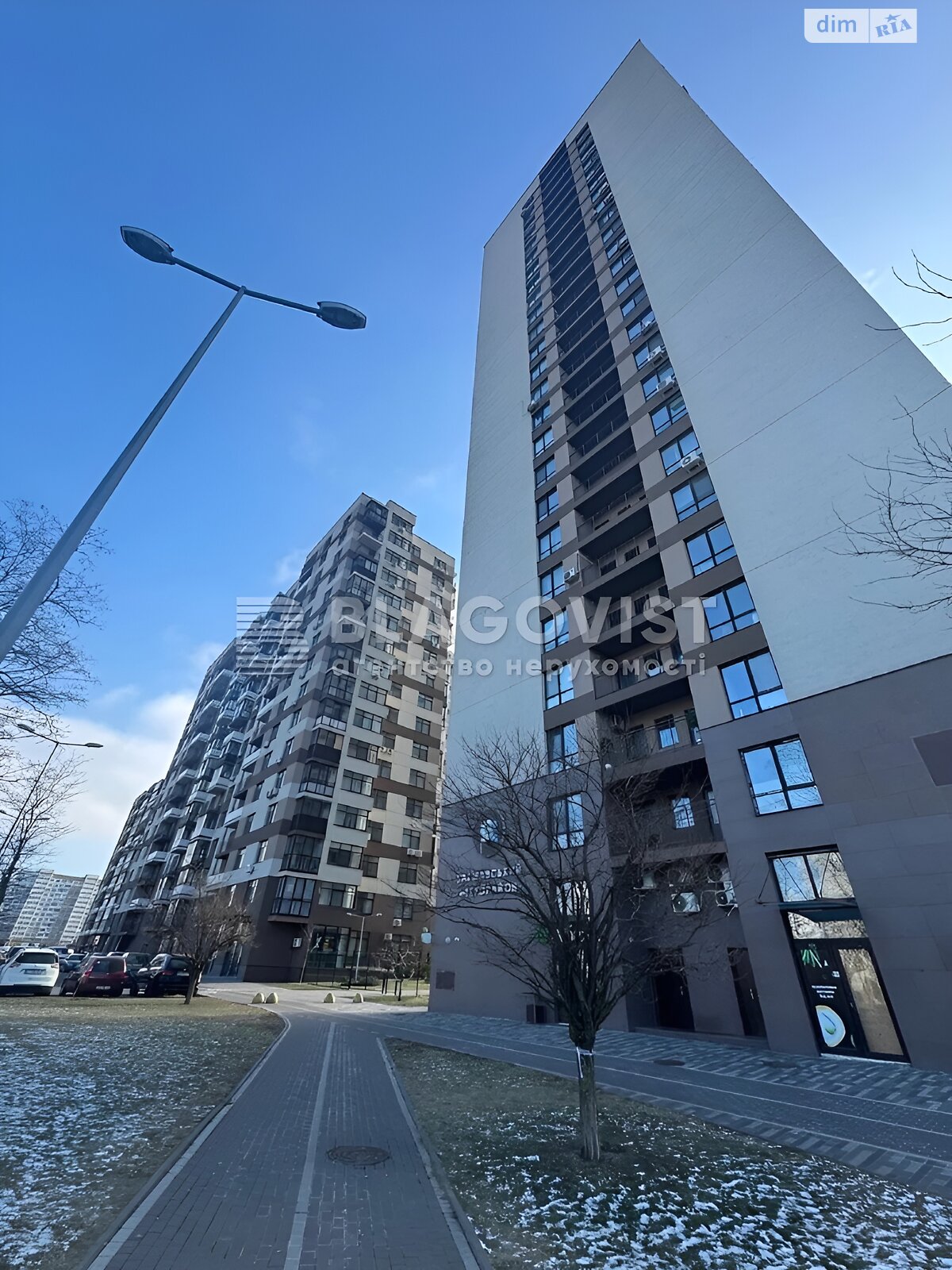 Продажа однокомнатной квартиры в Киеве, на ул. Семьи Кристеров 14, район Виноградарь фото 1 Продажа однокомнатной квартиры в Киеве, на ул. Семьи Кристеров 14, район Виноградарь фото 1