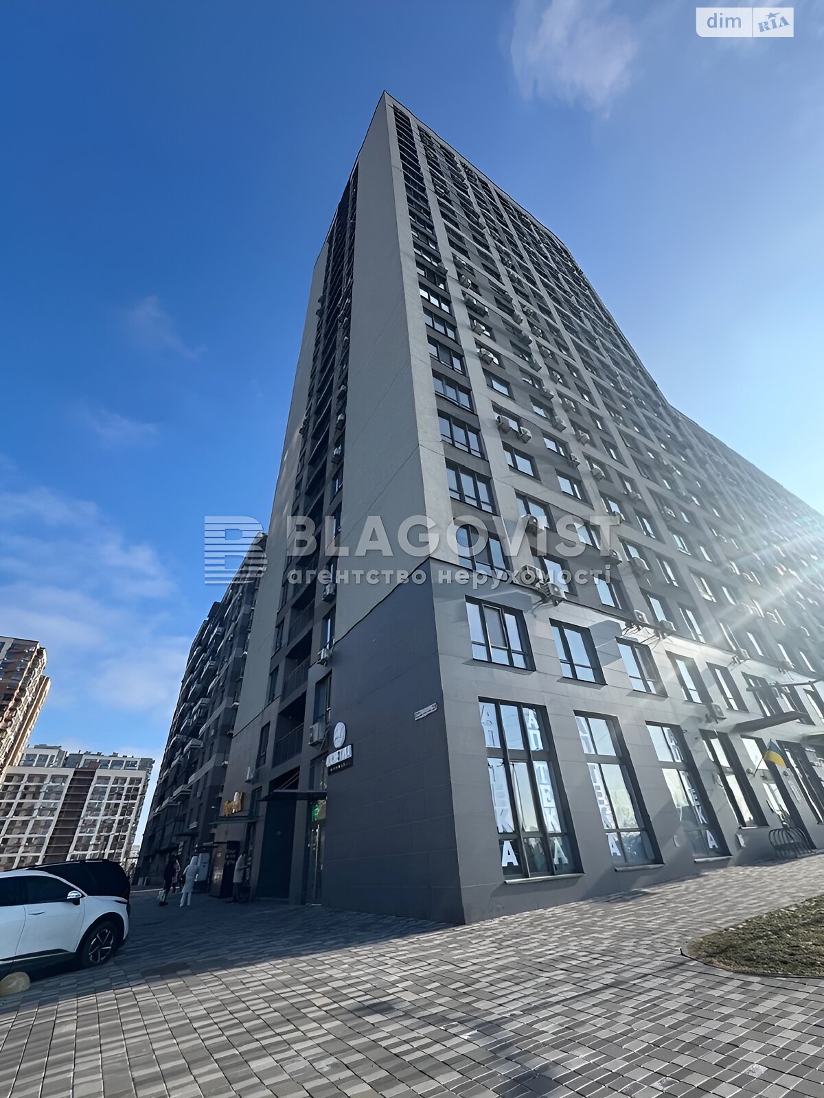 Продажа однокомнатной квартиры в Киеве, на ул. Семьи Кристеров 14, район Виноградарь фото 1 Продажа однокомнатной квартиры в Киеве, на ул. Семьи Кристеров 14, район Виноградарь фото 1