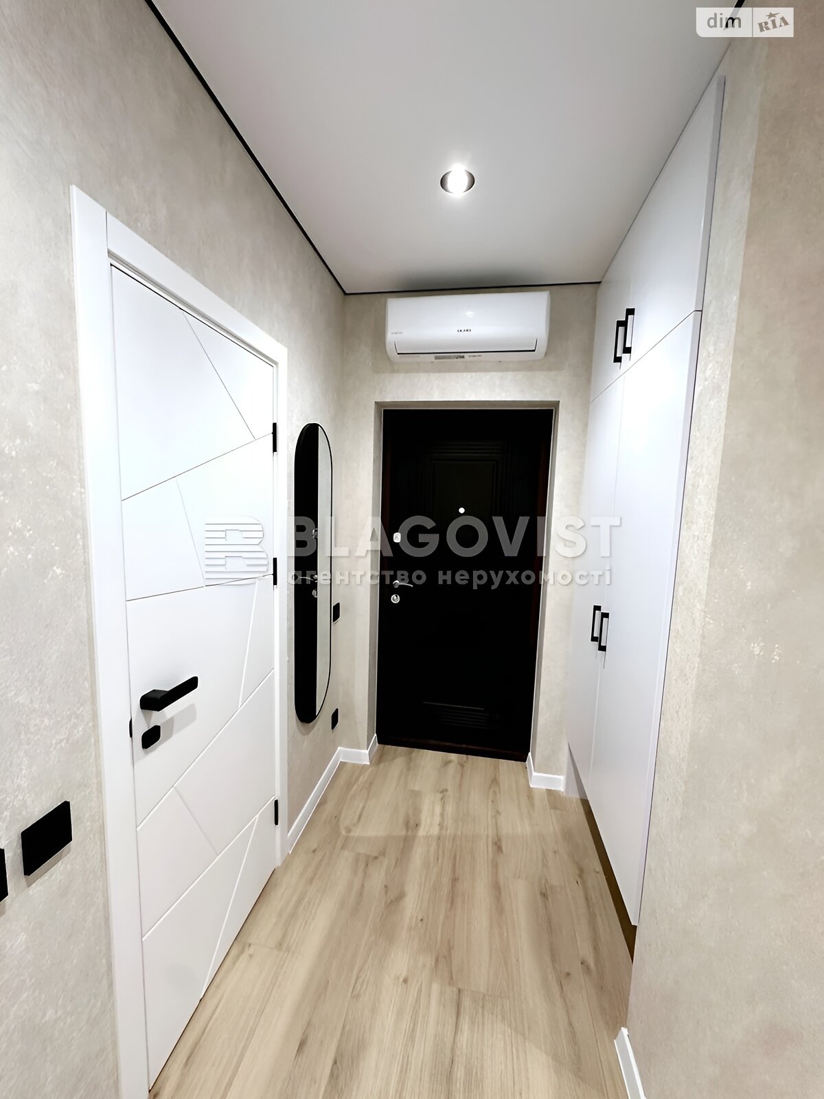 Продажа однокомнатной квартиры в Киеве, на ул. Семьи Кристеров 14, район Виноградарь фото 1 Продажа однокомнатной квартиры в Киеве, на ул. Семьи Кристеров 14, район Виноградарь фото 1