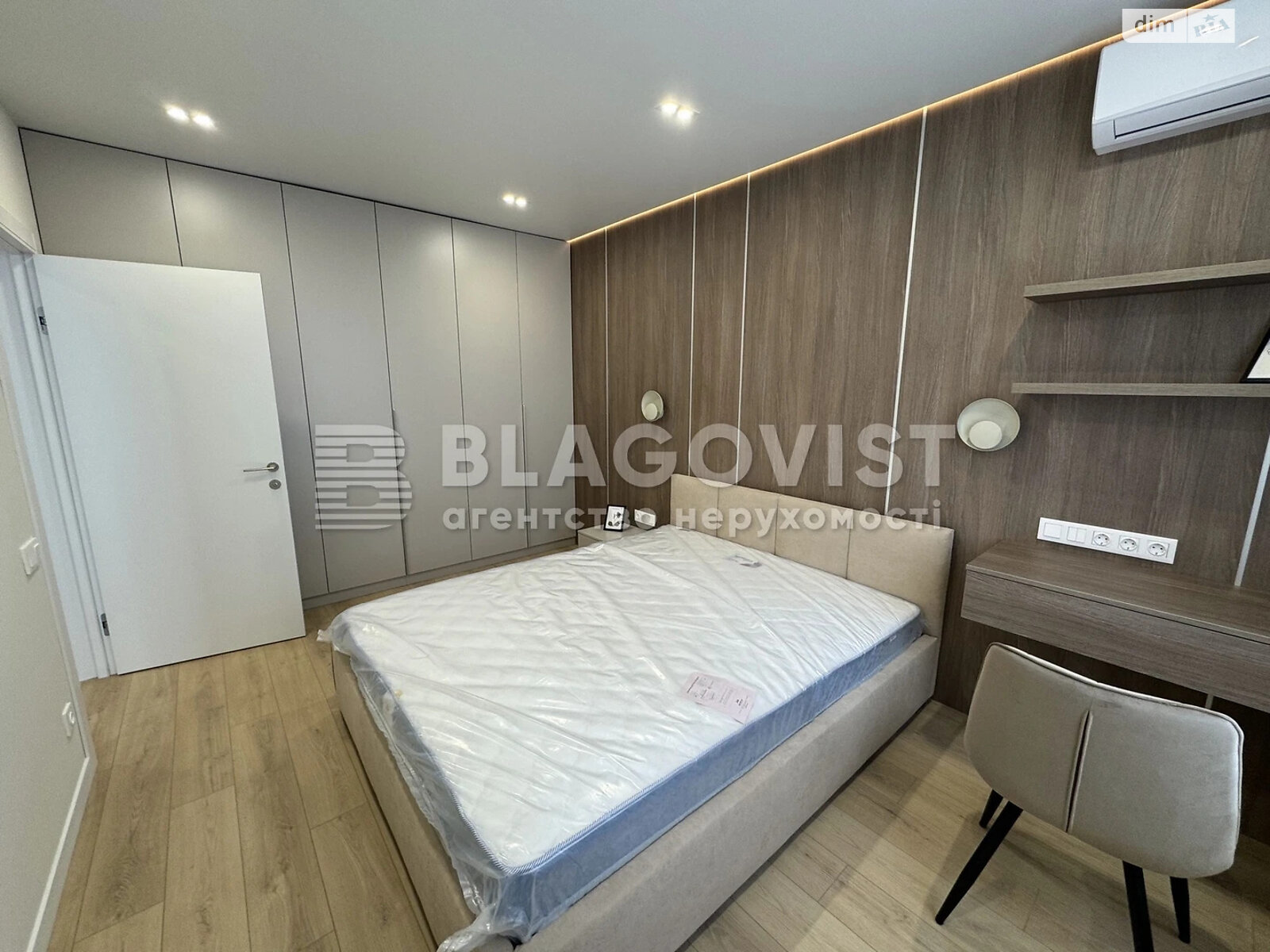 Продажа однокомнатной квартиры в Киеве, на ул. Семьи Кристеров 16, район Виноградарь фото 1 Продажа однокомнатной квартиры в Киеве, на ул. Семьи Кристеров 16, район Виноградарь фото 1