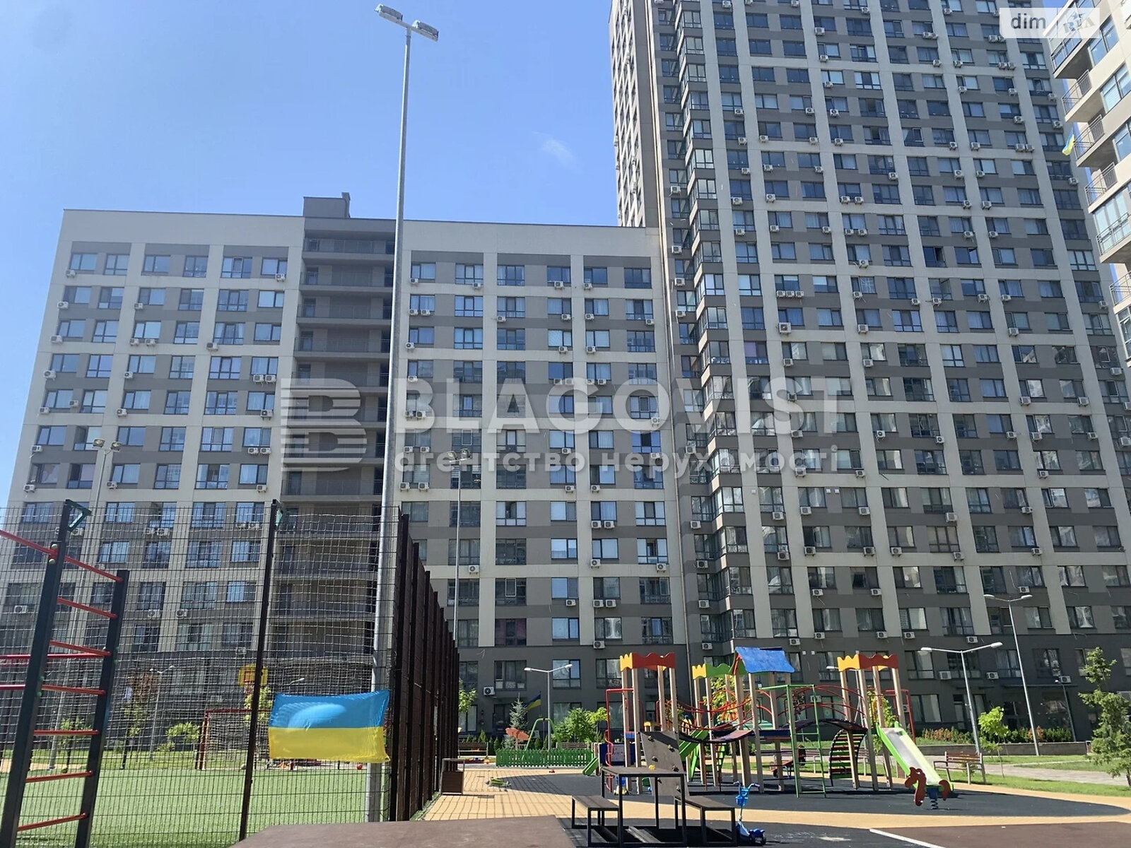 Продажа однокомнатной квартиры в Киеве, на ул. Семьи Кристеров 20, район Виноградарь фото 1 Продажа однокомнатной квартиры в Киеве, на ул. Семьи Кристеров 20, район Виноградарь фото 1