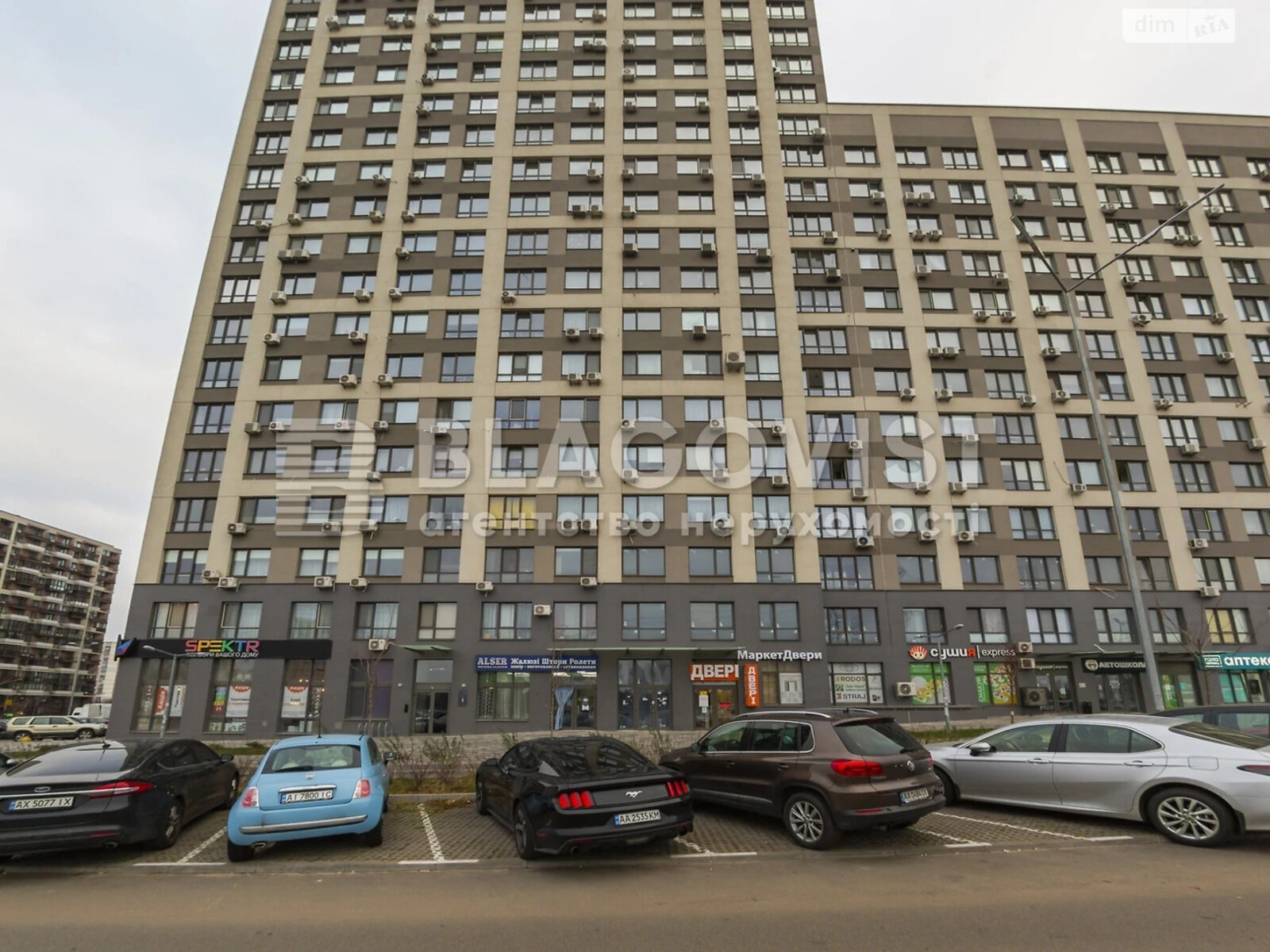Продажа однокомнатной квартиры в Киеве, на ул. Семьи Кристеров 20, район Виноградарь фото 1 Продажа однокомнатной квартиры в Киеве, на ул. Семьи Кристеров 20, район Виноградарь фото 1