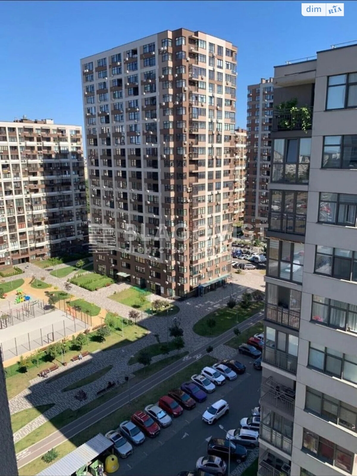 Продажа однокомнатной квартиры в Киеве, на ул. Семьи Кристеров 20, район Виноградарь фото 1 Продажа однокомнатной квартиры в Киеве, на ул. Семьи Кристеров 20, район Виноградарь фото 1