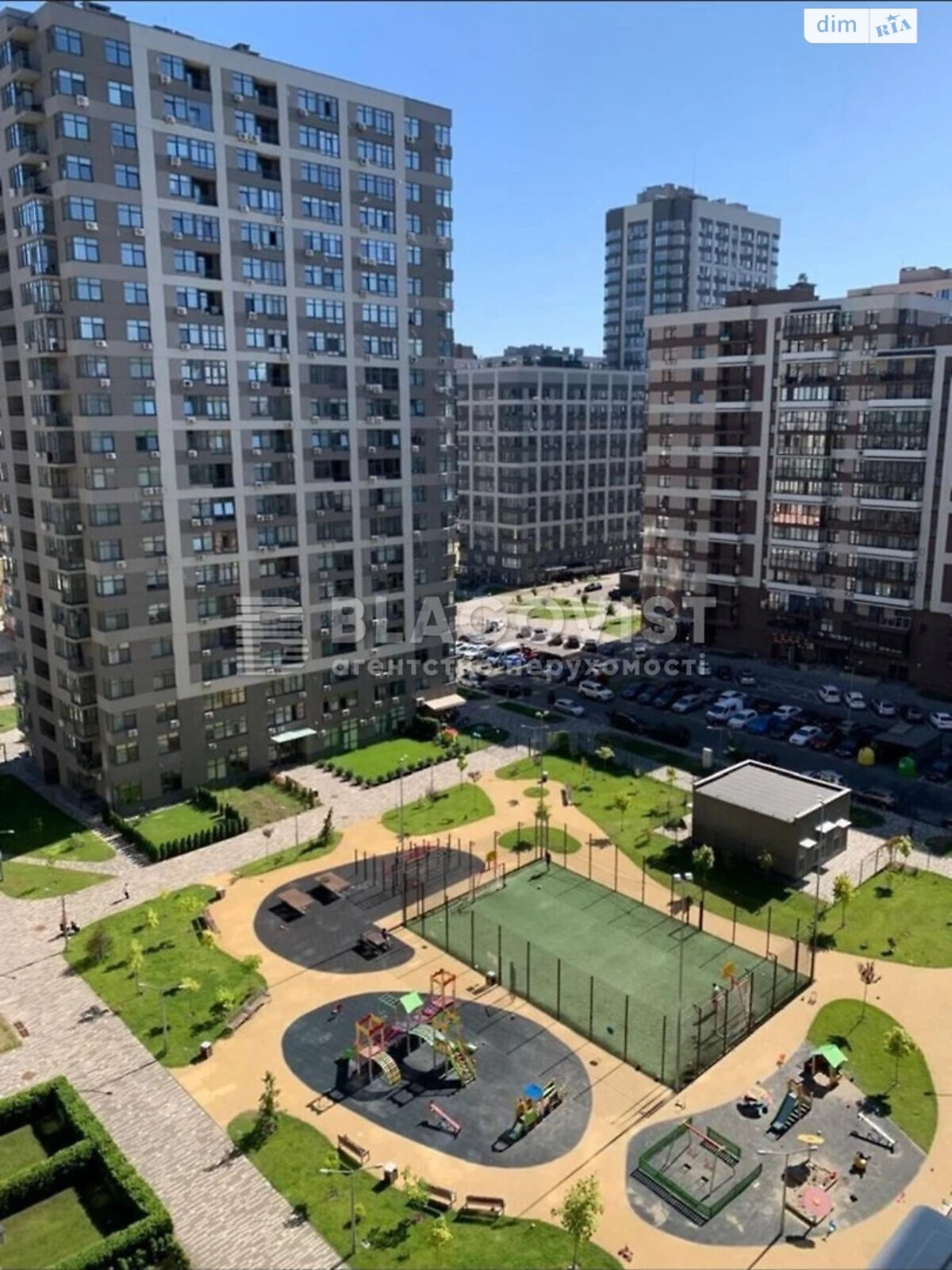 Продажа однокомнатной квартиры в Киеве, на ул. Семьи Кристеров 20, район Виноградарь фото 1 Продажа однокомнатной квартиры в Киеве, на ул. Семьи Кристеров 20, район Виноградарь фото 1