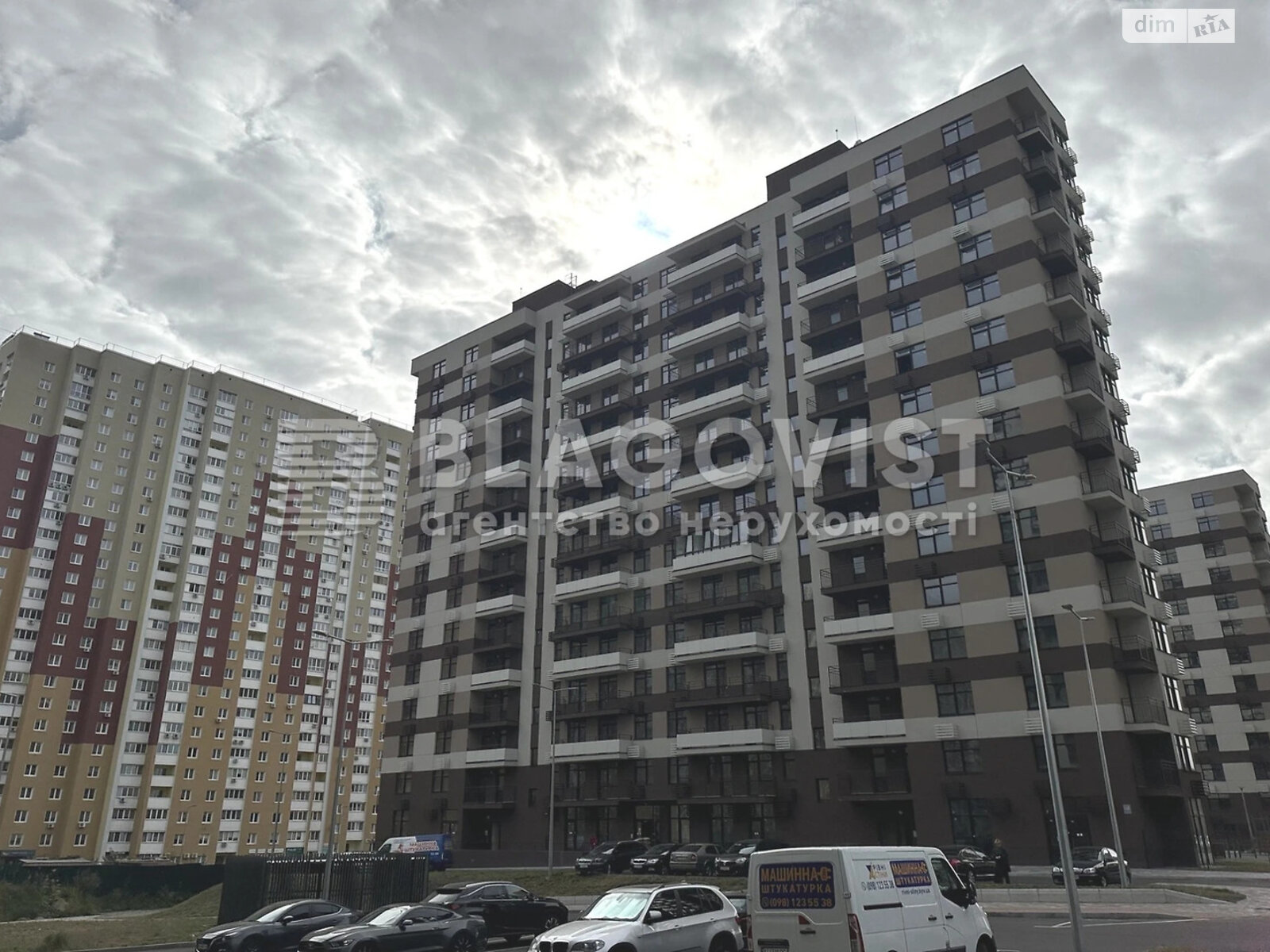 Продажа двухкомнатной квартиры в Киеве, на ул. Семьи Кристеров 16, район Виноградарь фото 1 Продажа двухкомнатной квартиры в Киеве, на ул. Семьи Кристеров 16, район Виноградарь фото 1