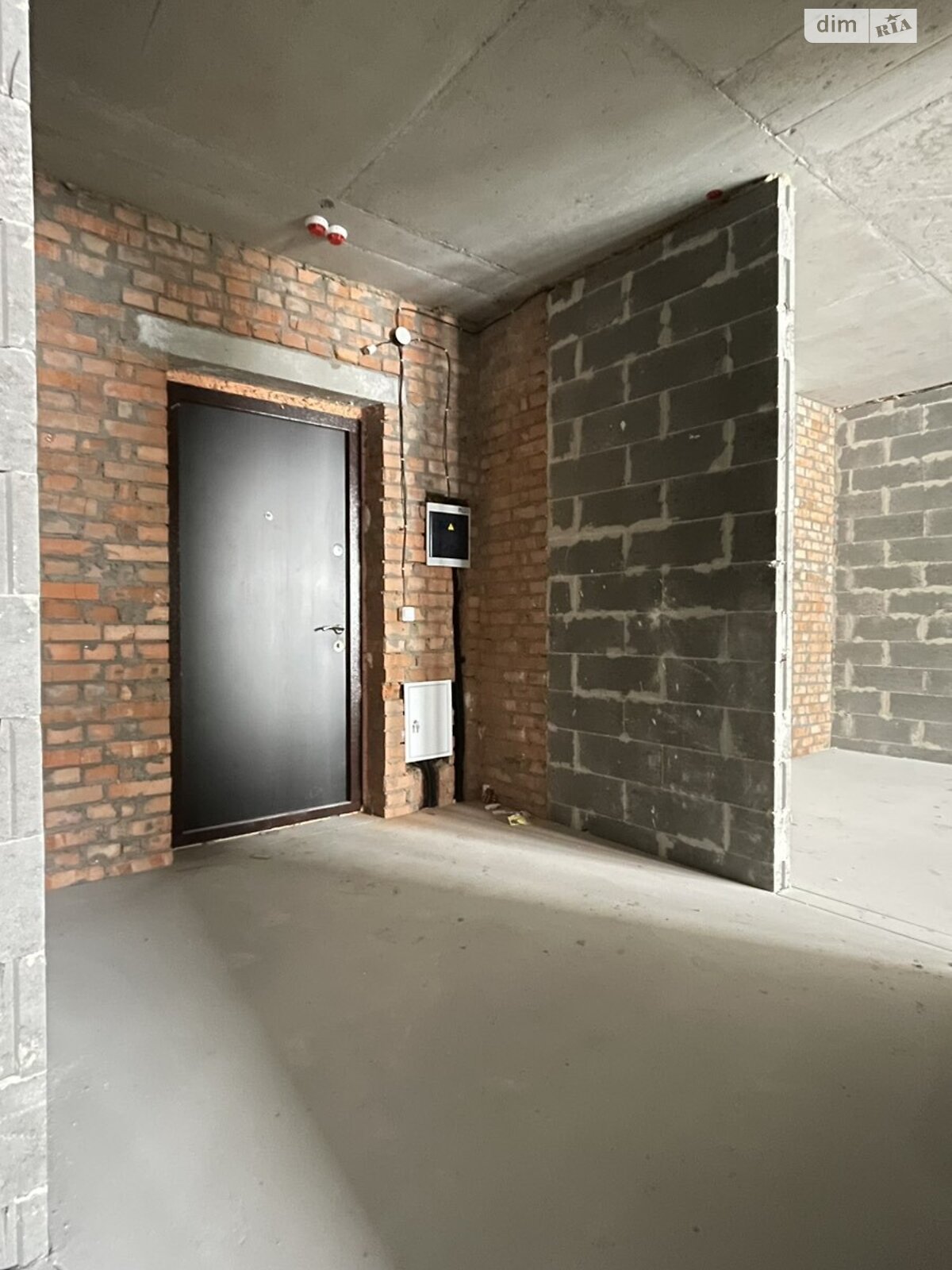 Продажа двухкомнатной квартиры в Киеве, на ул. Семьи Кристеров 14, район Виноградарь фото 1