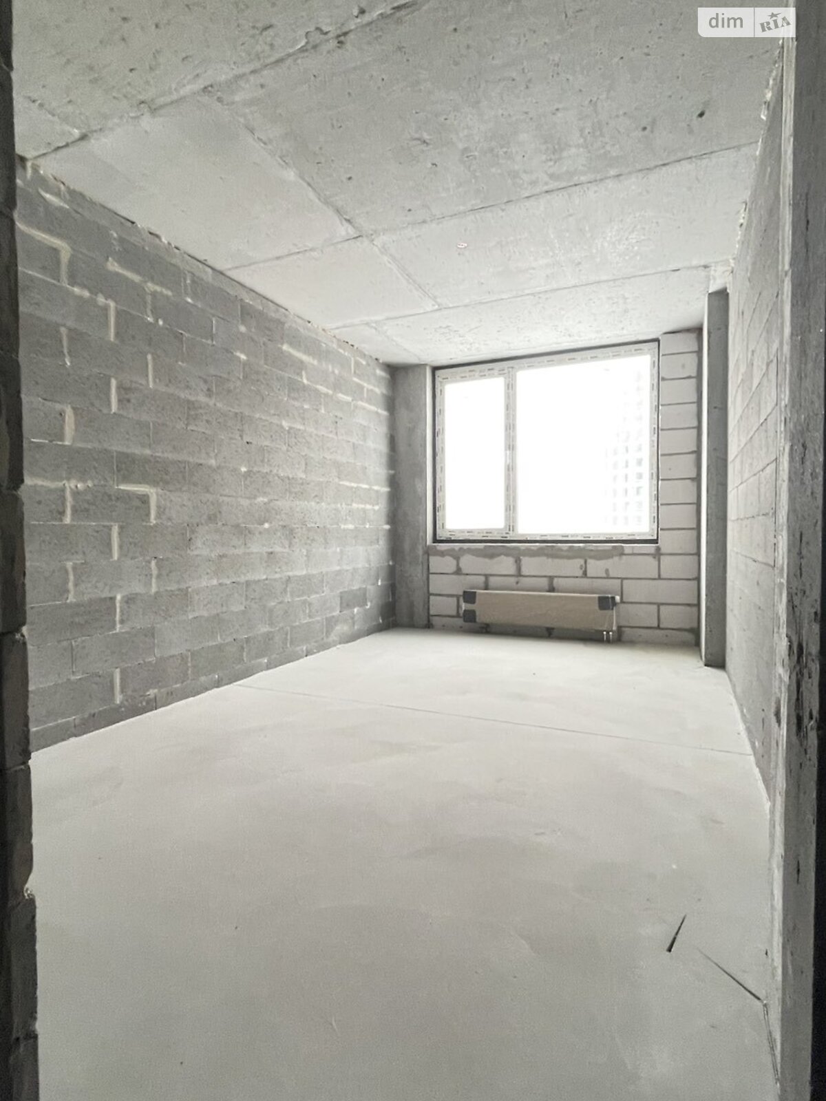 Продажа двухкомнатной квартиры в Киеве, на ул. Семьи Кристеров 14, район Виноградарь фото 1